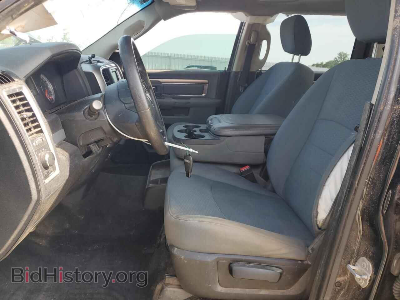 2017 RAM 1500 - VIN: 1C6RR7TT1HS551931 - Photo 7