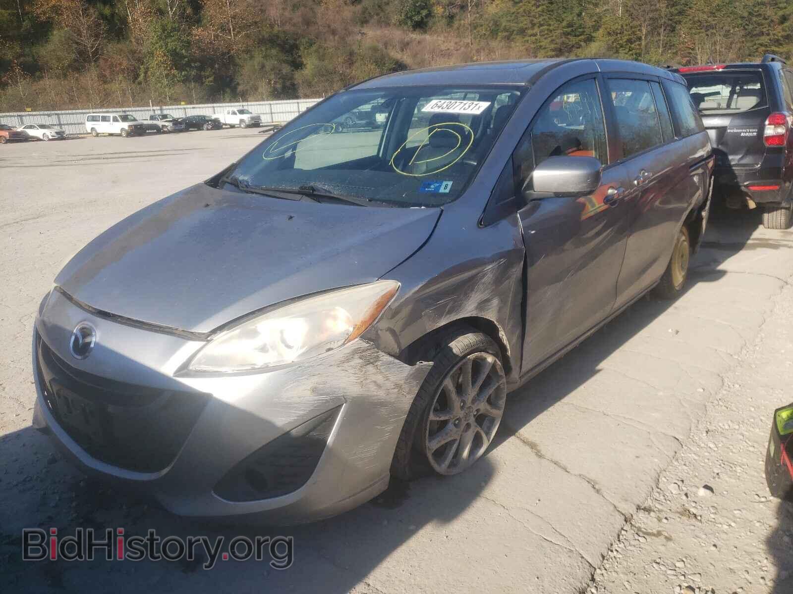 2012 MAZDA 5 - VIN: JM1CW2DL8C0100136 - Photo 2