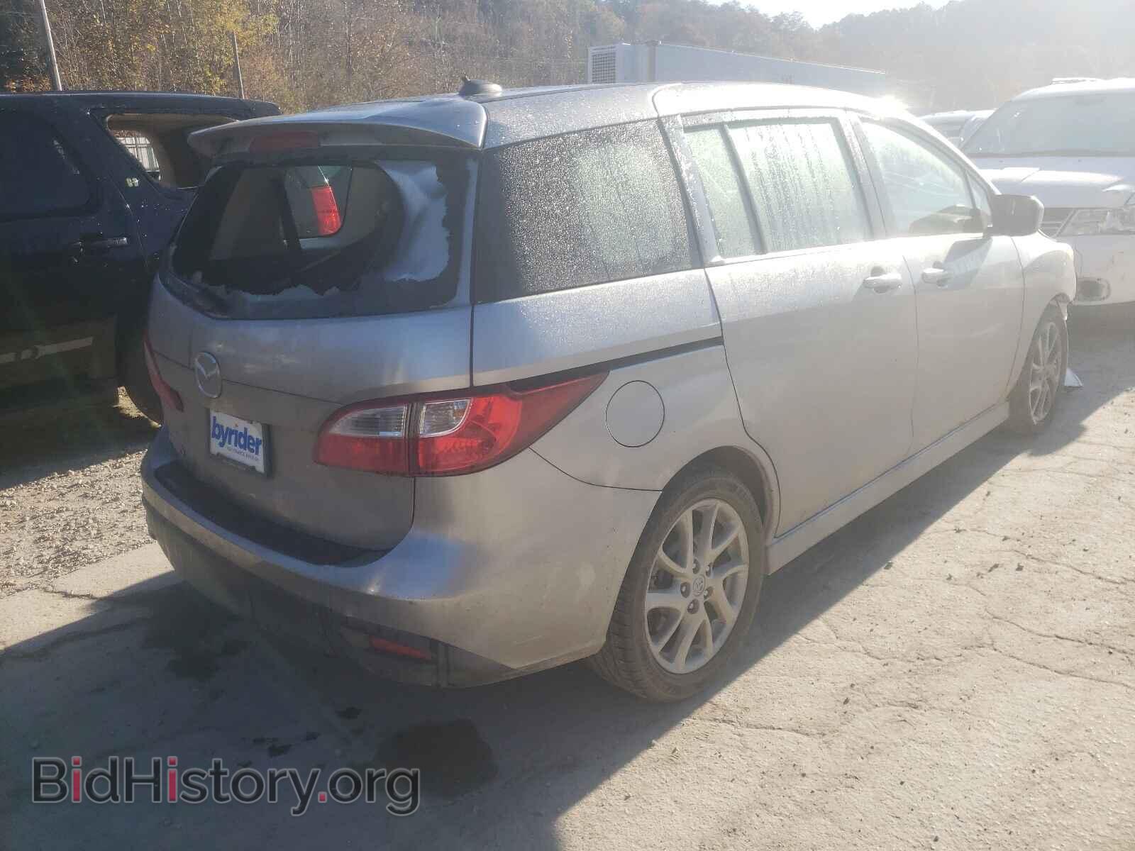 2012 MAZDA 5 - VIN: JM1CW2DL8C0100136 - Photo 4