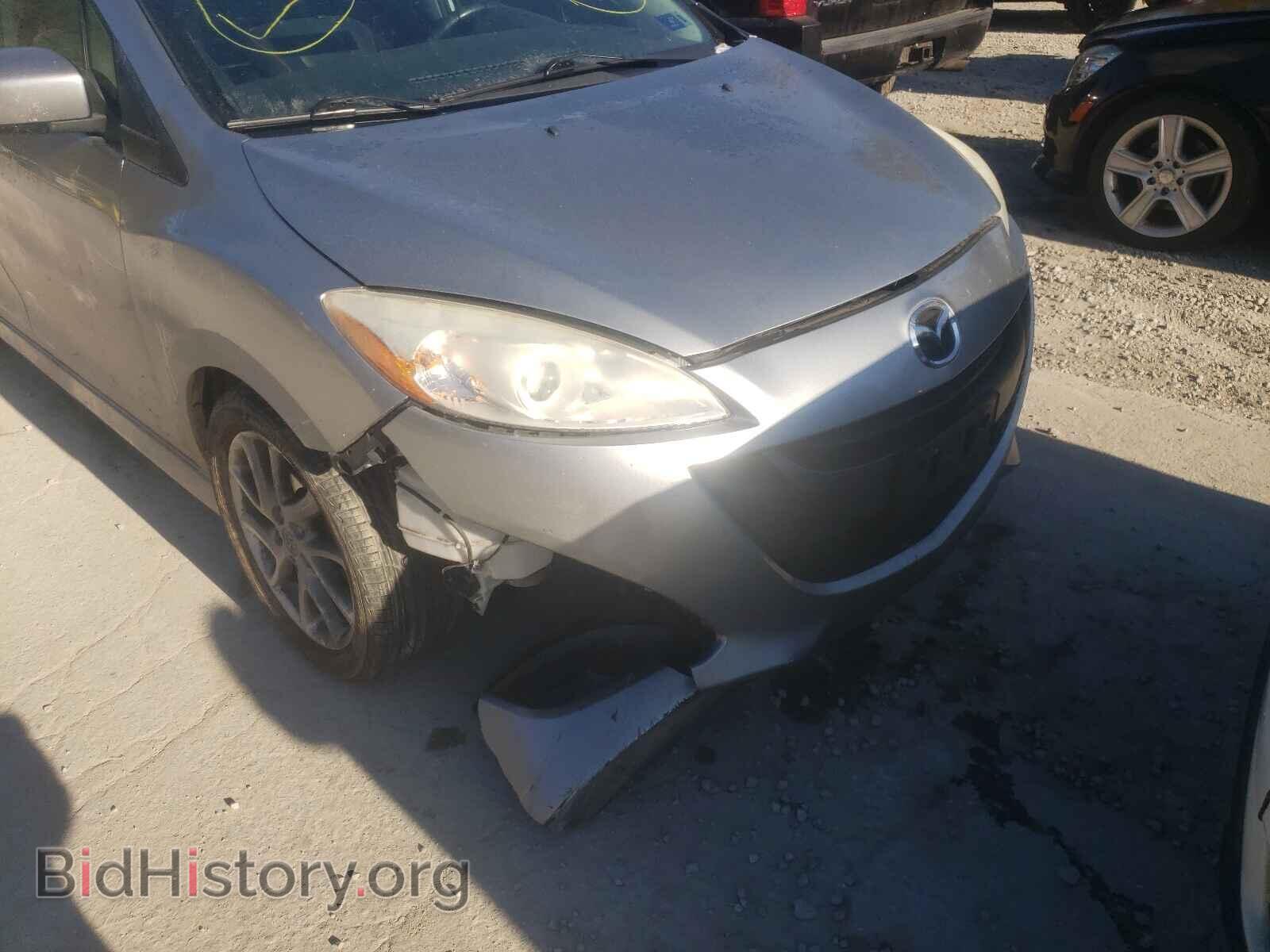 2012 MAZDA 5 - VIN: JM1CW2DL8C0100136 - Photo 9