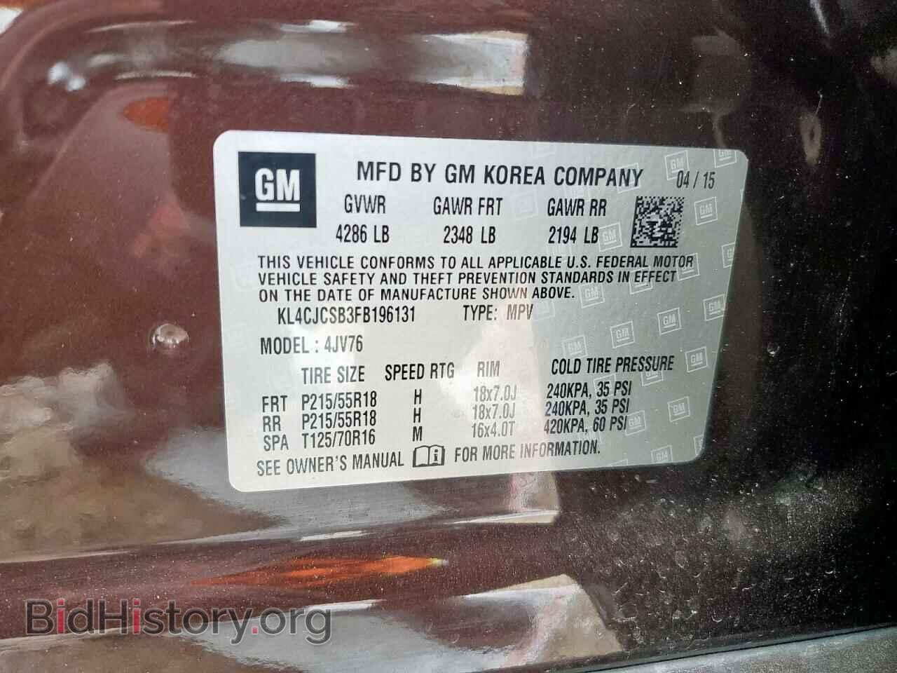 2015 BUICK ENCORE - VIN: KL4CJCSB3FB196131 - Photo 13