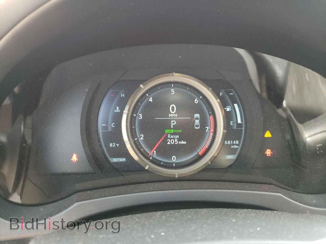 2014 LEXUS IS - VIN: JTHBF1D2XE5040586 - Photo 9