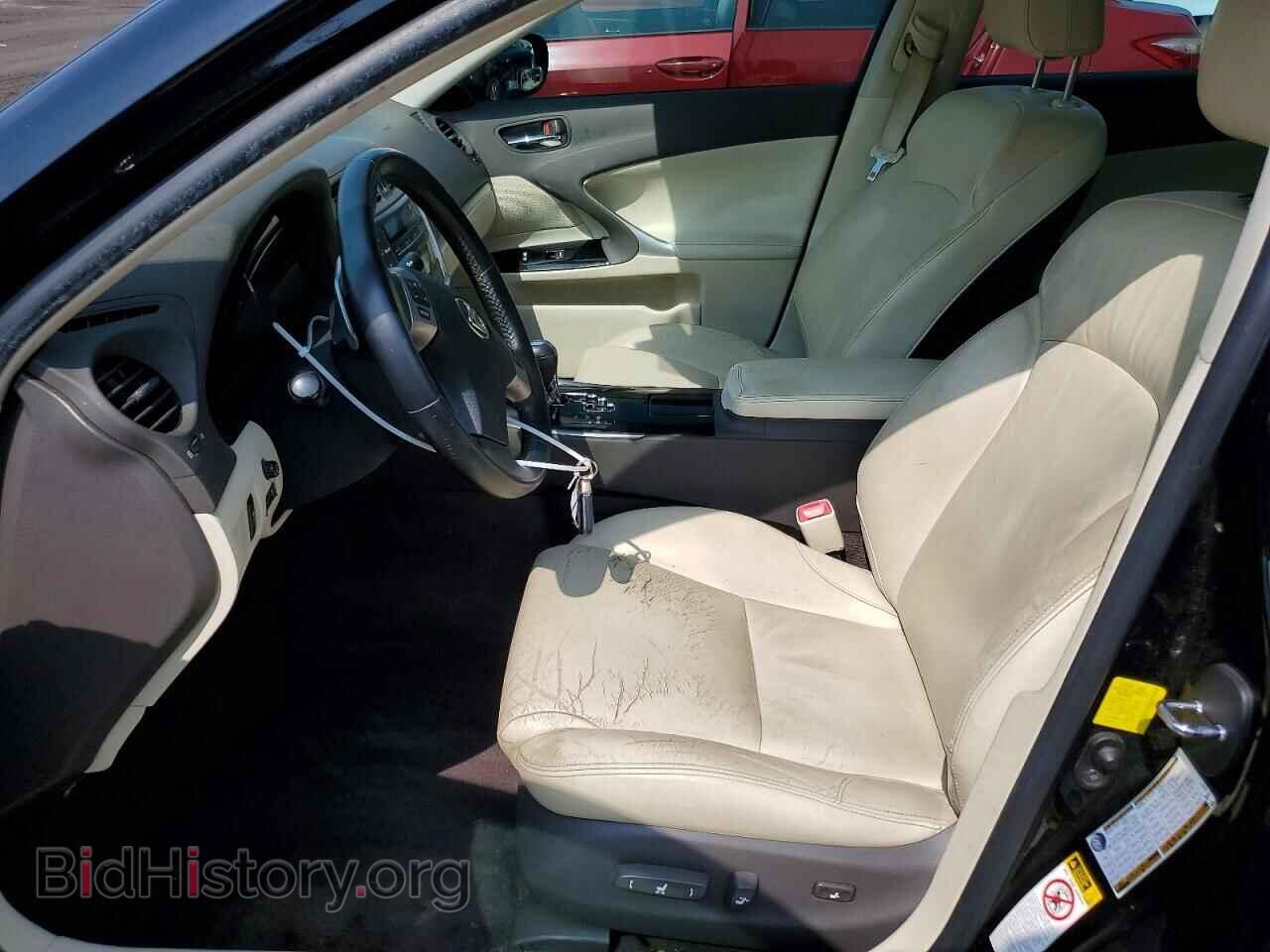 2013 LEXUS IS - VIN: JTHBF5C26D5191237 - Фото 7