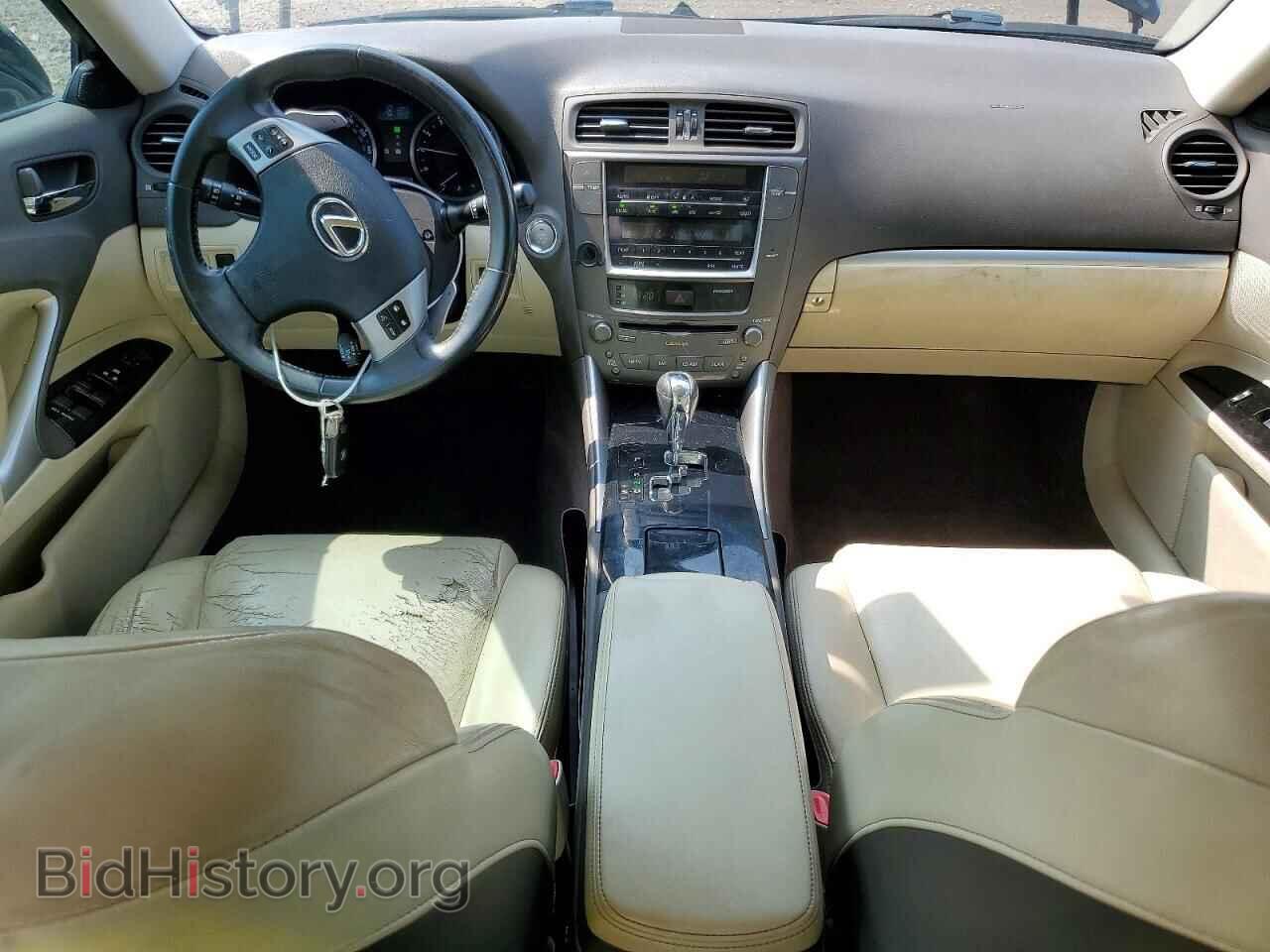 2013 LEXUS IS - VIN: JTHBF5C26D5191237 - Фото 8