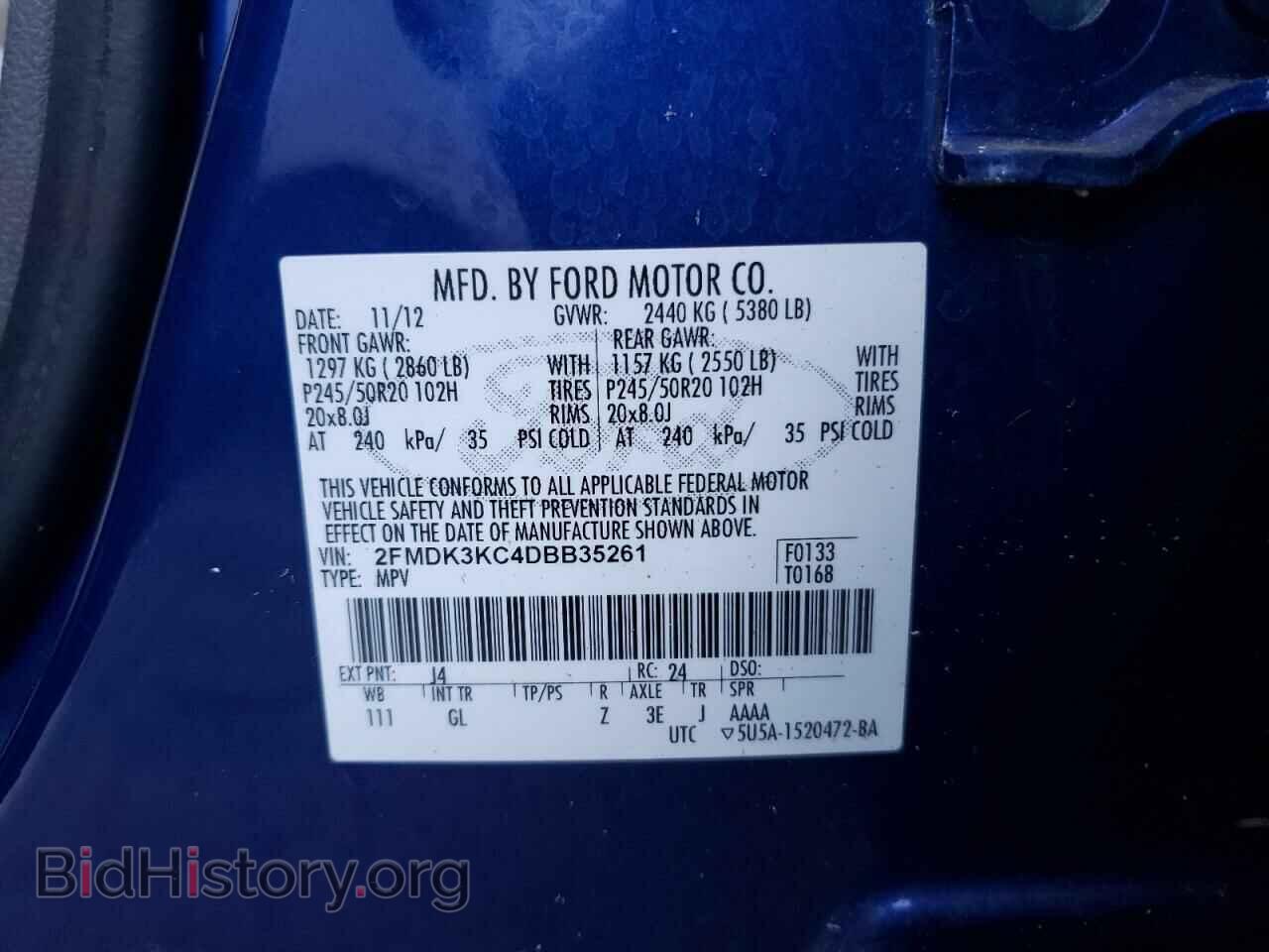 2013 FORD EDGE - VIN: 2FMDK3KC4DBB35261 - Фото 10