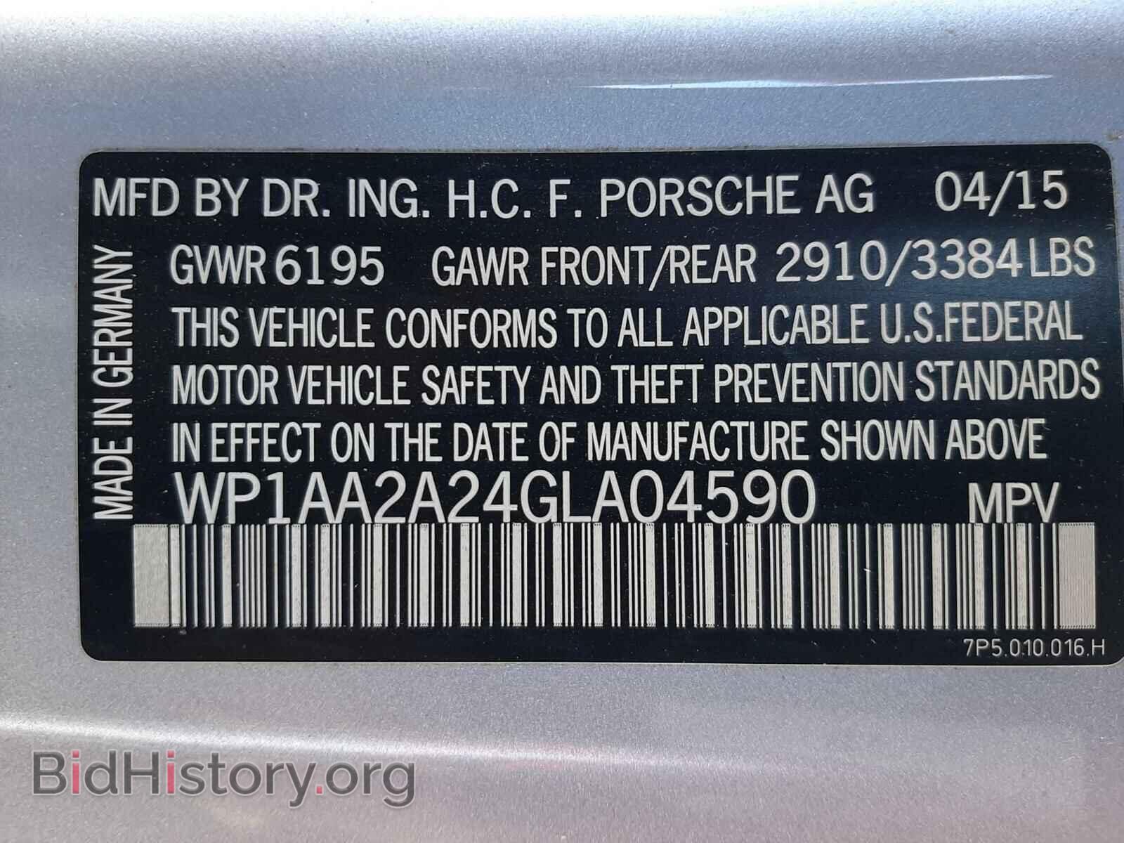 2016 PORSCHE CAYENNE - VIN: WP1AA2A24GLA04590 - Фото 10
