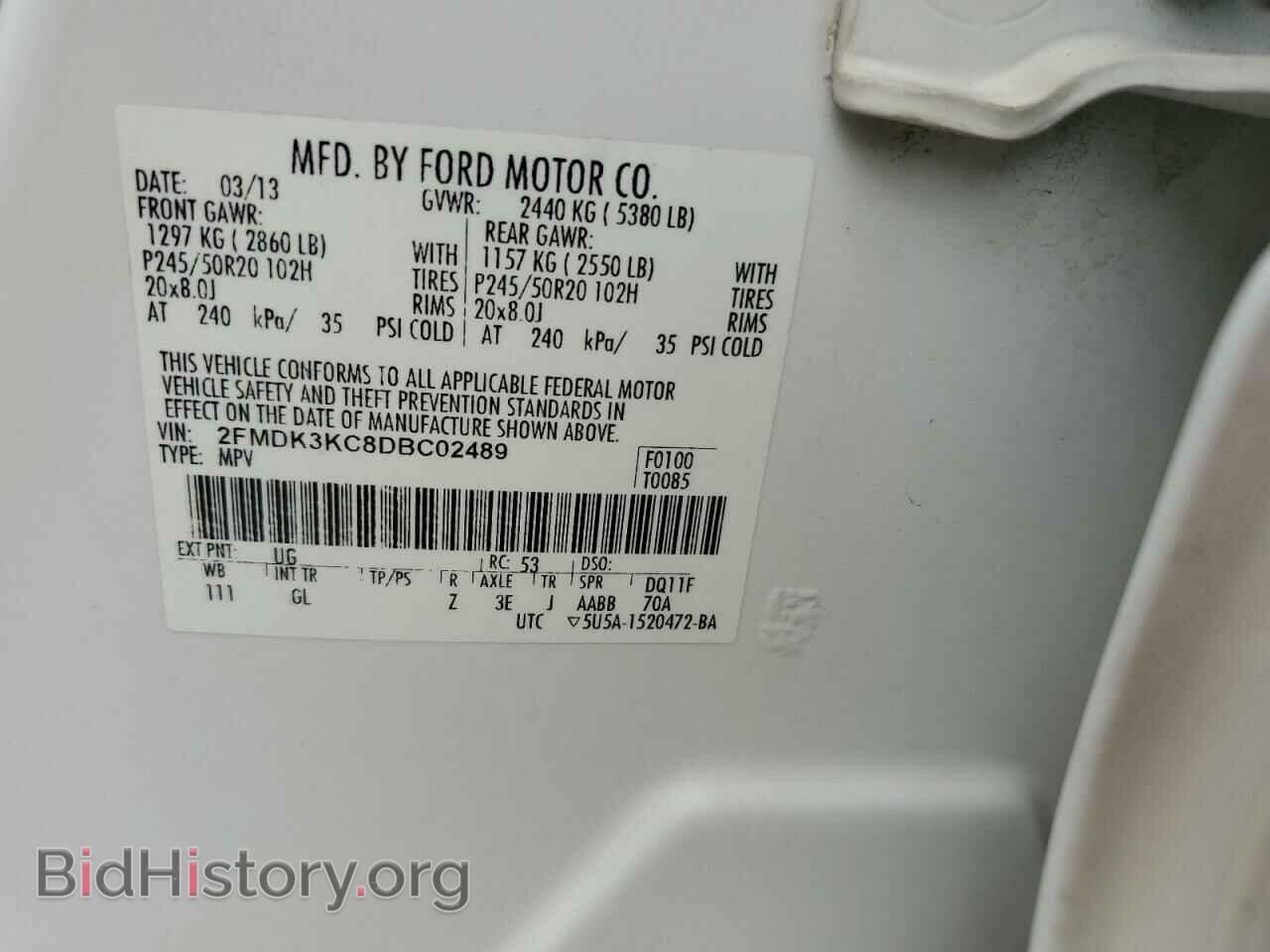 2013 FORD EDGE - VIN: 2FMDK3KC8DBC02489 - Фото 13