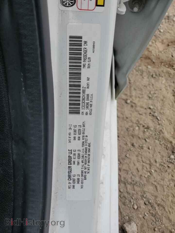 2012 CHRYSLER 200 - VIN: 1C3CCBCB6CN108812 - Фото 13