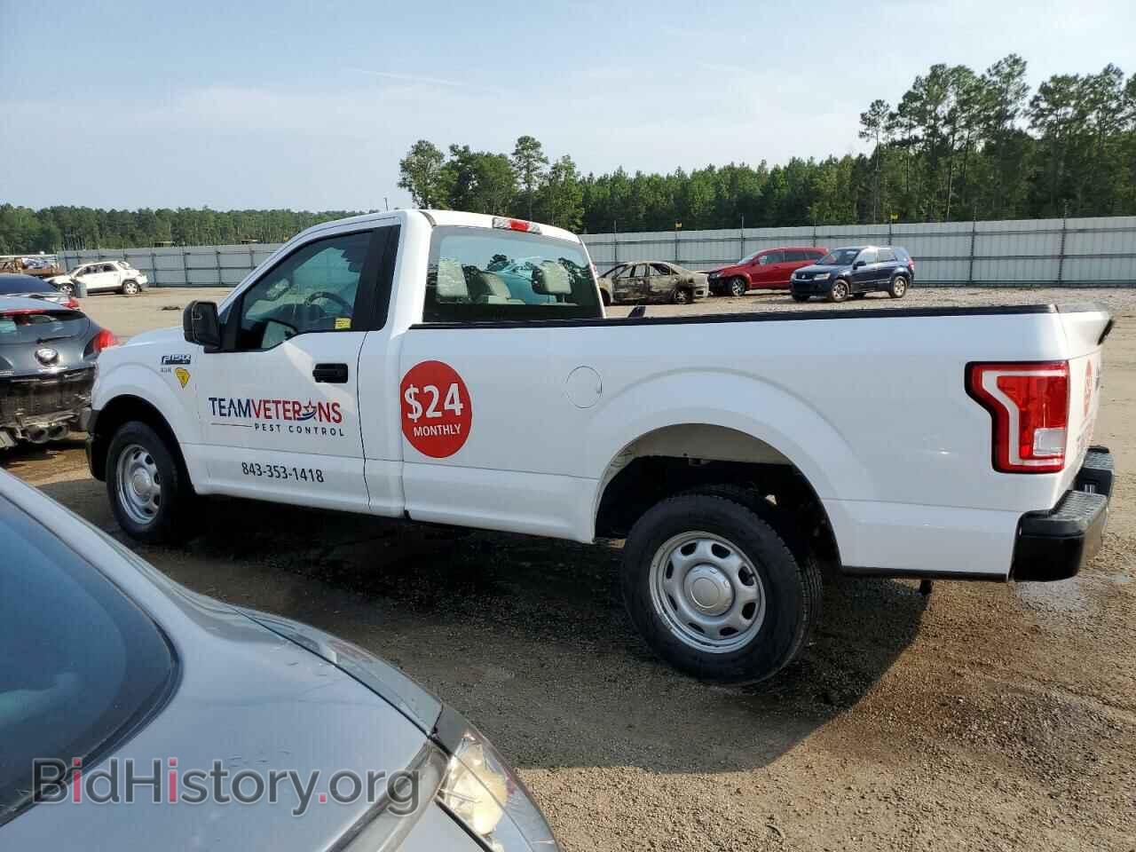 2017 FORD All Models - VIN: 1FTMF1C89HKD28864 - Фото 2