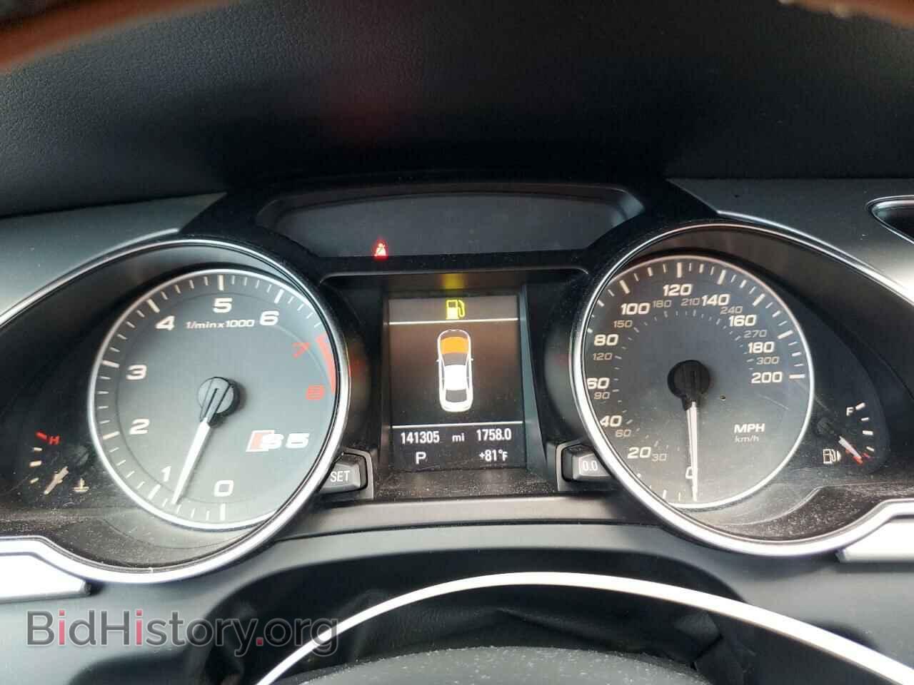2012 AUDI S5/RS5 - VIN: WAUVVAFR0CA037967 - Фото 9