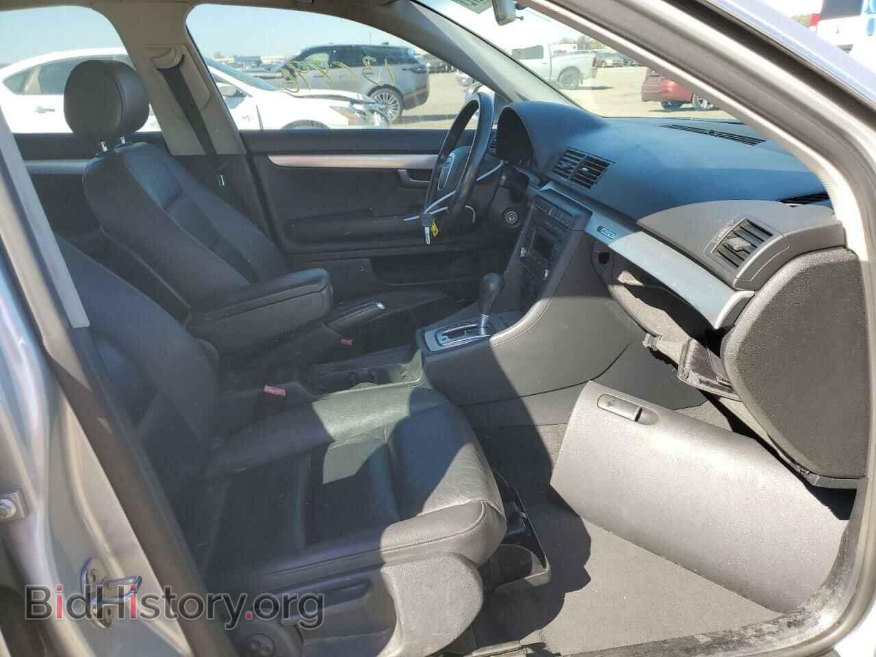 2007 AUDI A4 - VIN: WAUDF78E27A129237 - Фото 5
