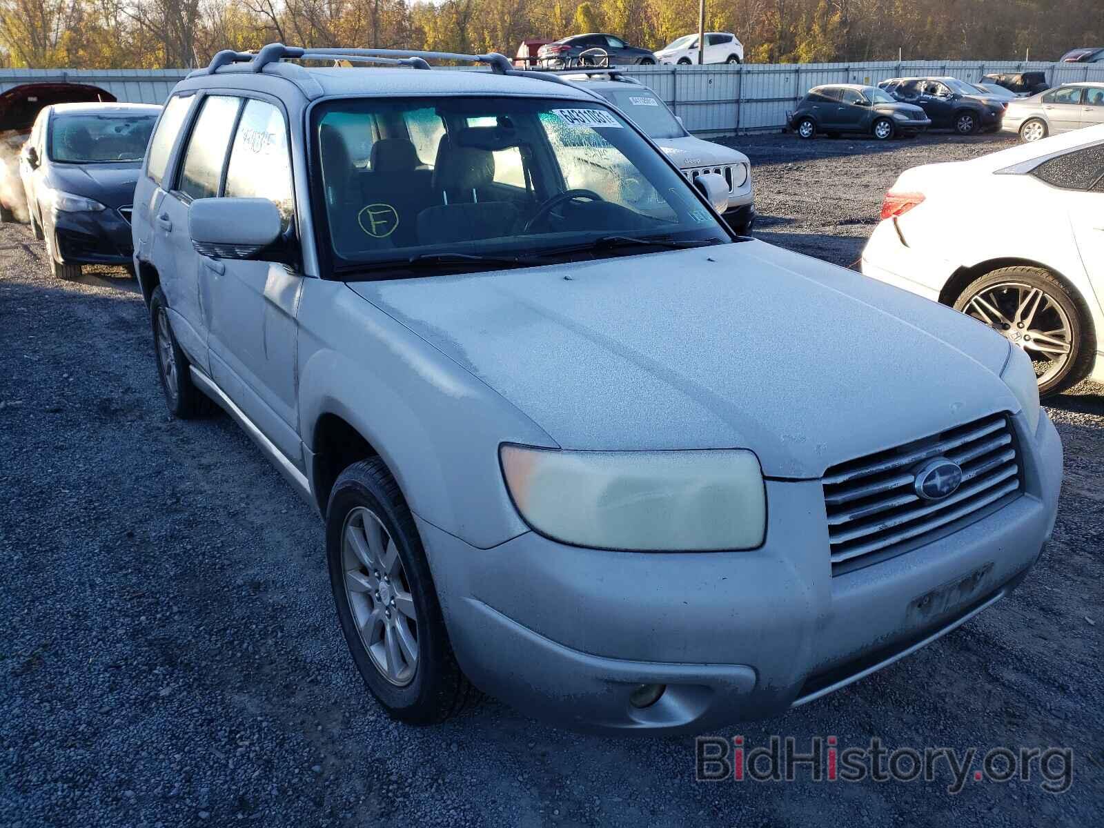 Photo JF1SG65677H745866 - SUBARU FORESTER 2007