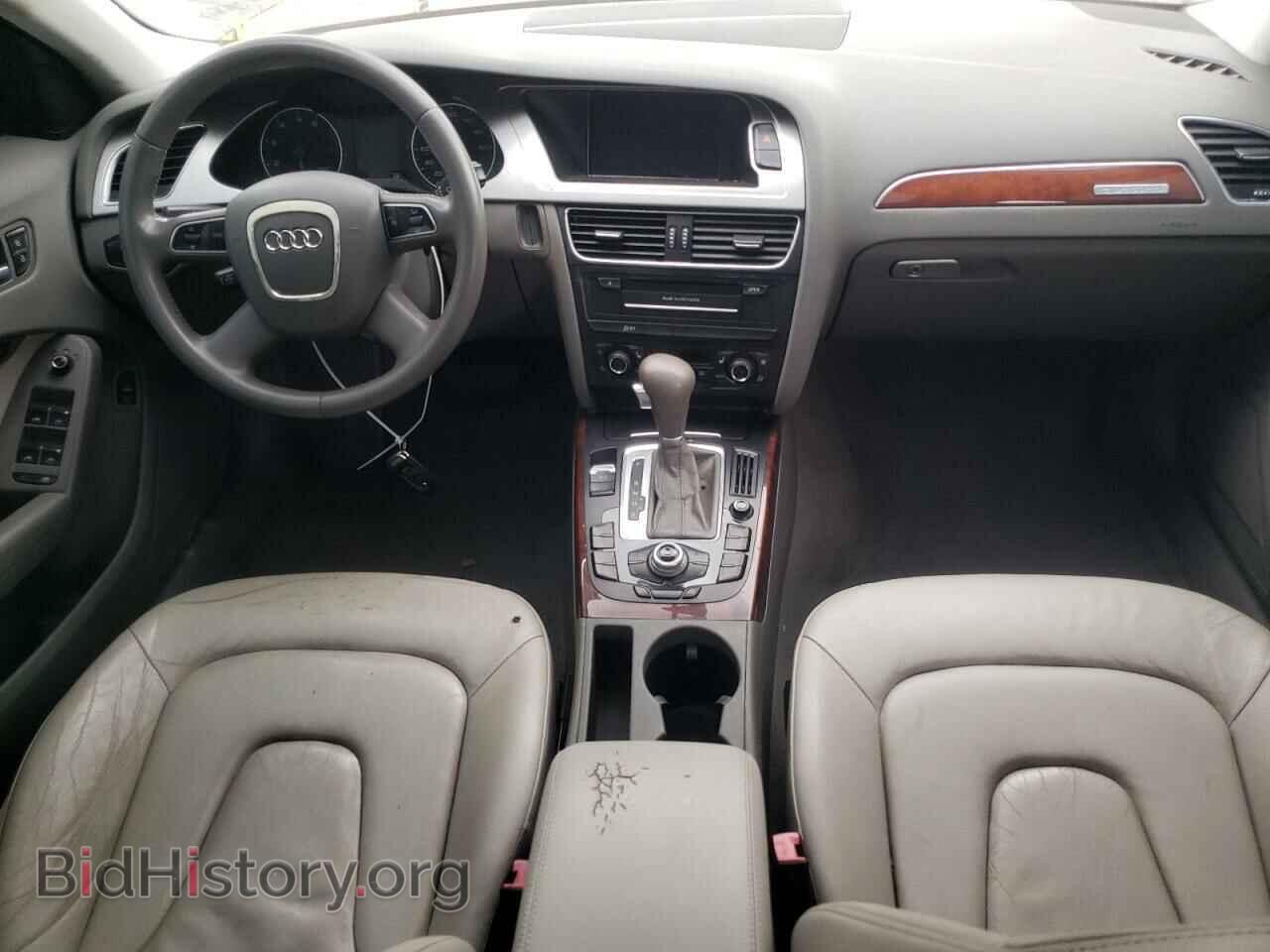 2012 AUDI A4 - VIN: WAUFFAFL1CN006748 - Фото 8
