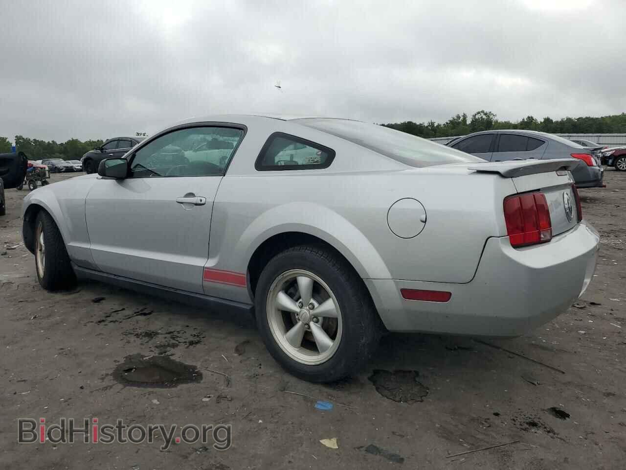 2008 FORD ALL Models - VIN: 1ZVHT80N185101645 - Фото 2