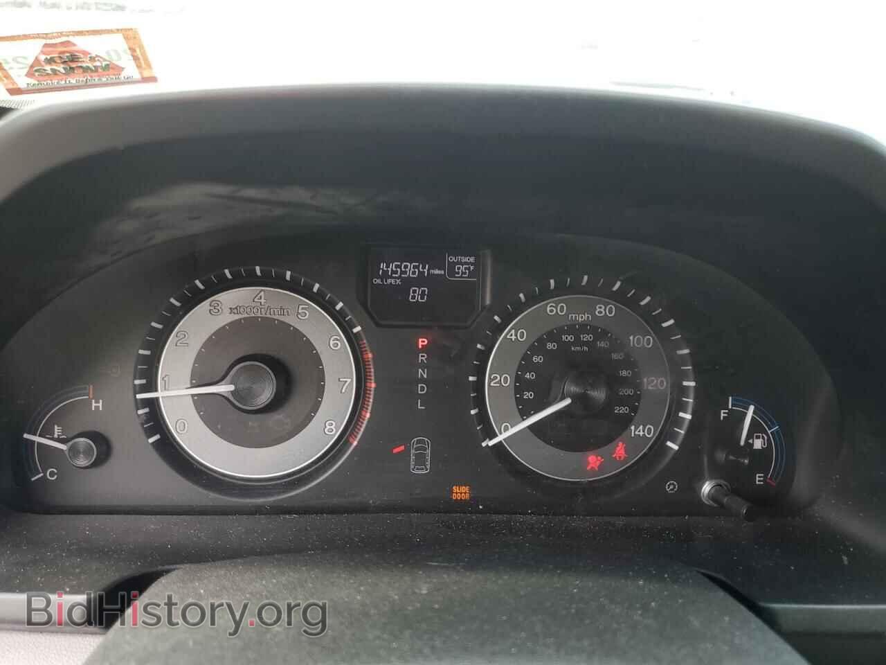 2012 HONDA All Models - VIN: 5FNRL5H40CB137318 - Фото 9