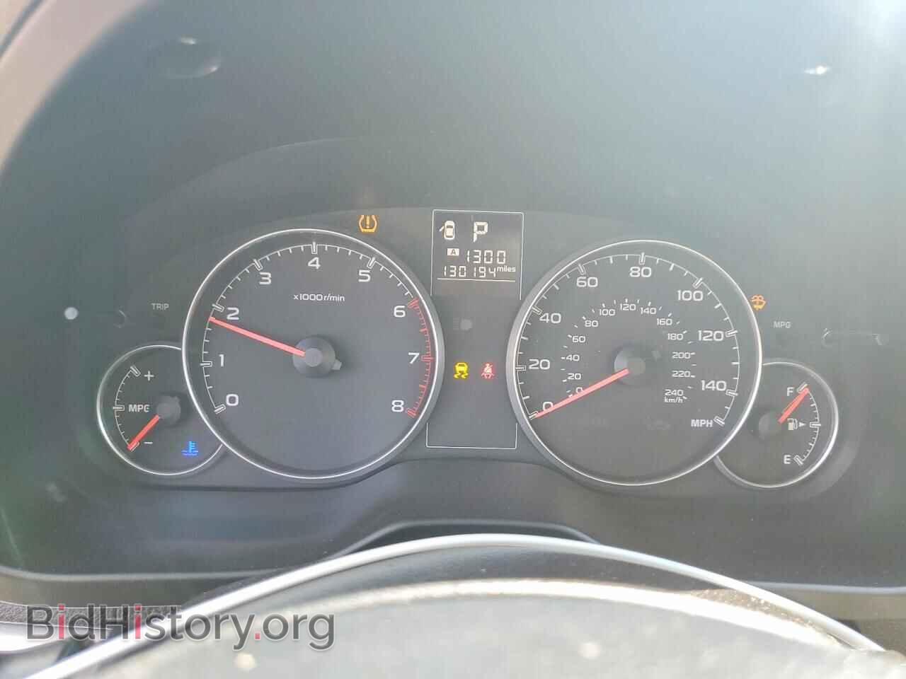 2014 SUBARU OUTBACK - VIN: 4S4BRBDC0E3241864 - Photo 9