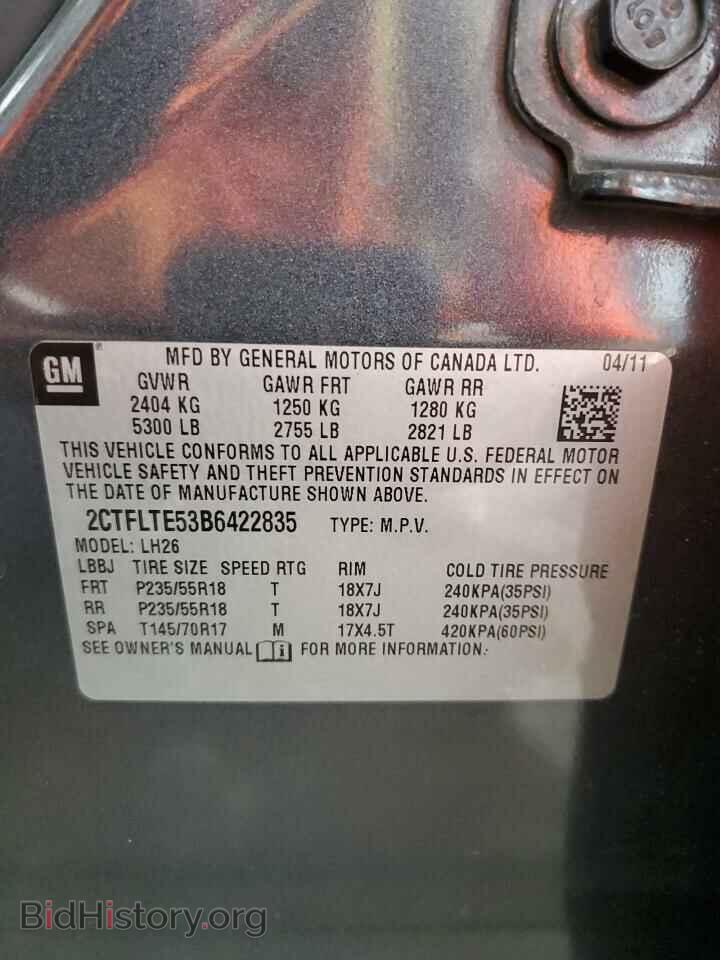 2011 GMC TERRAIN - VIN: 2CTFLTE53B6422835 - Фото 10