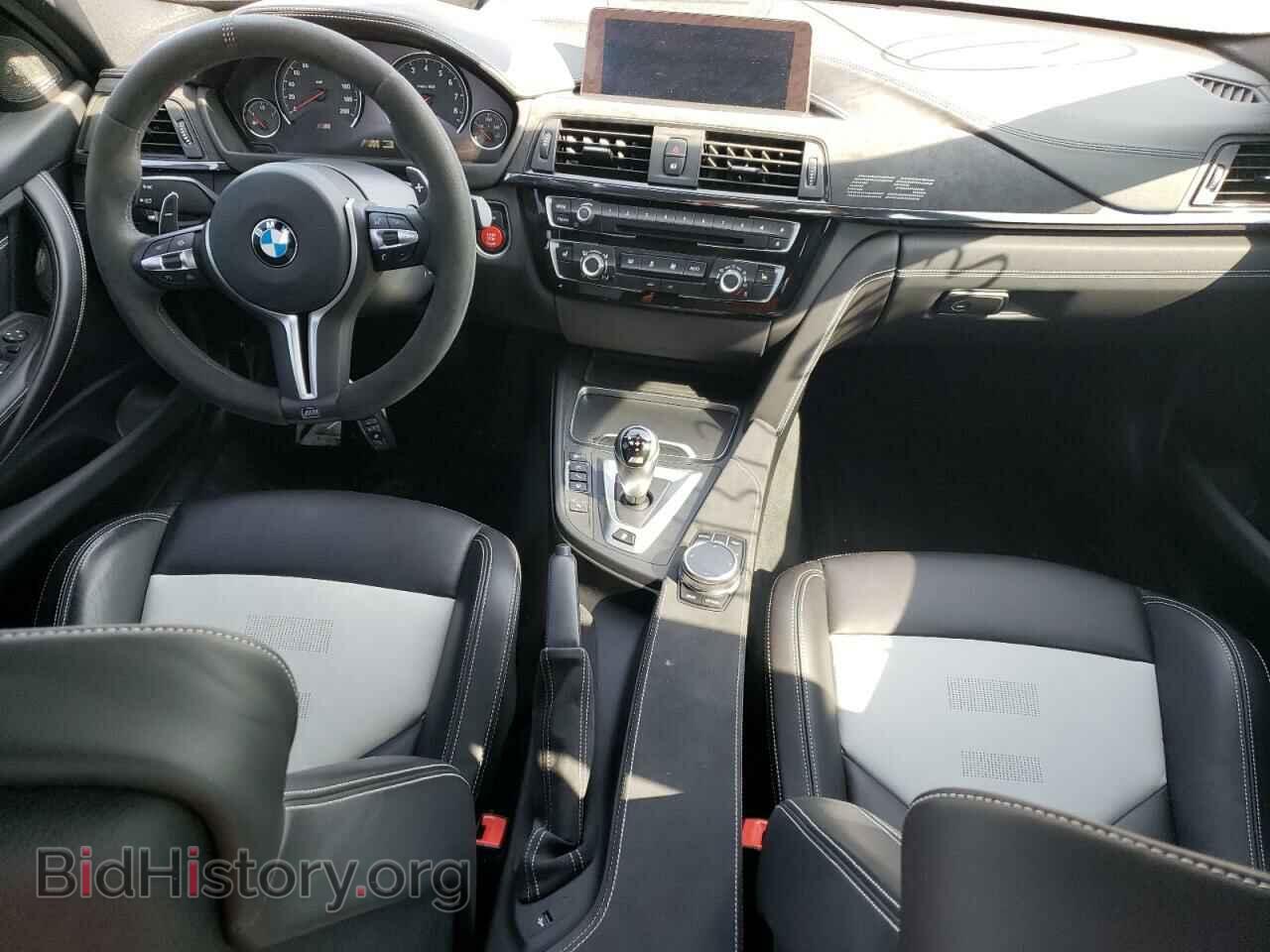 2018 BMW M3 - VIN: WBS8M9C52J5L00736 - Фото 8