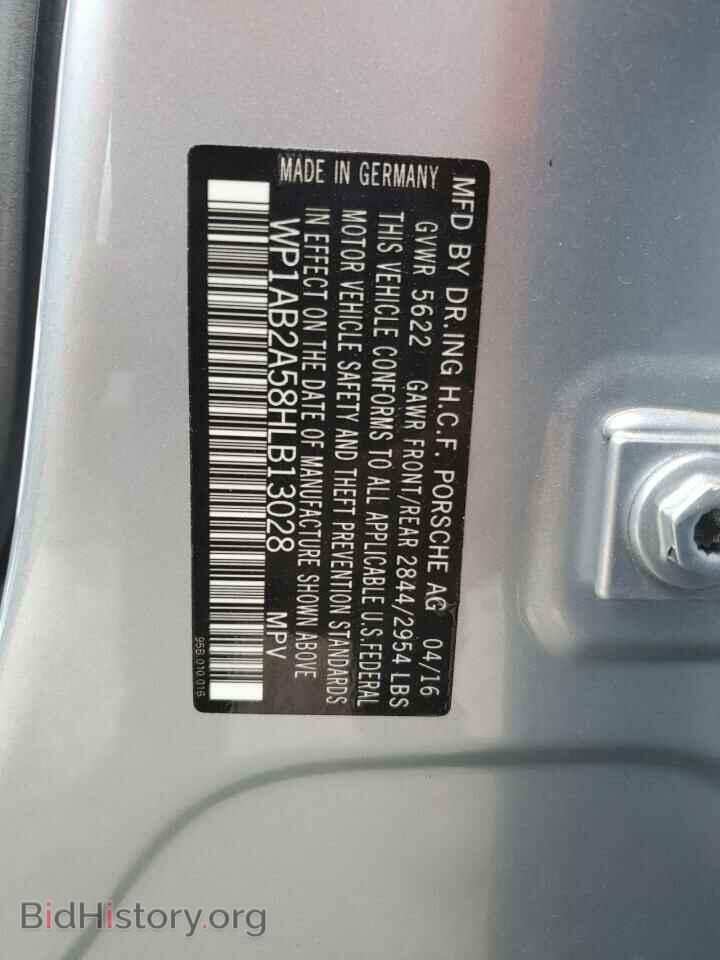 2017 PORSCHE MACAN - VIN: WP1AB2A58HLB13028 - Фото 13