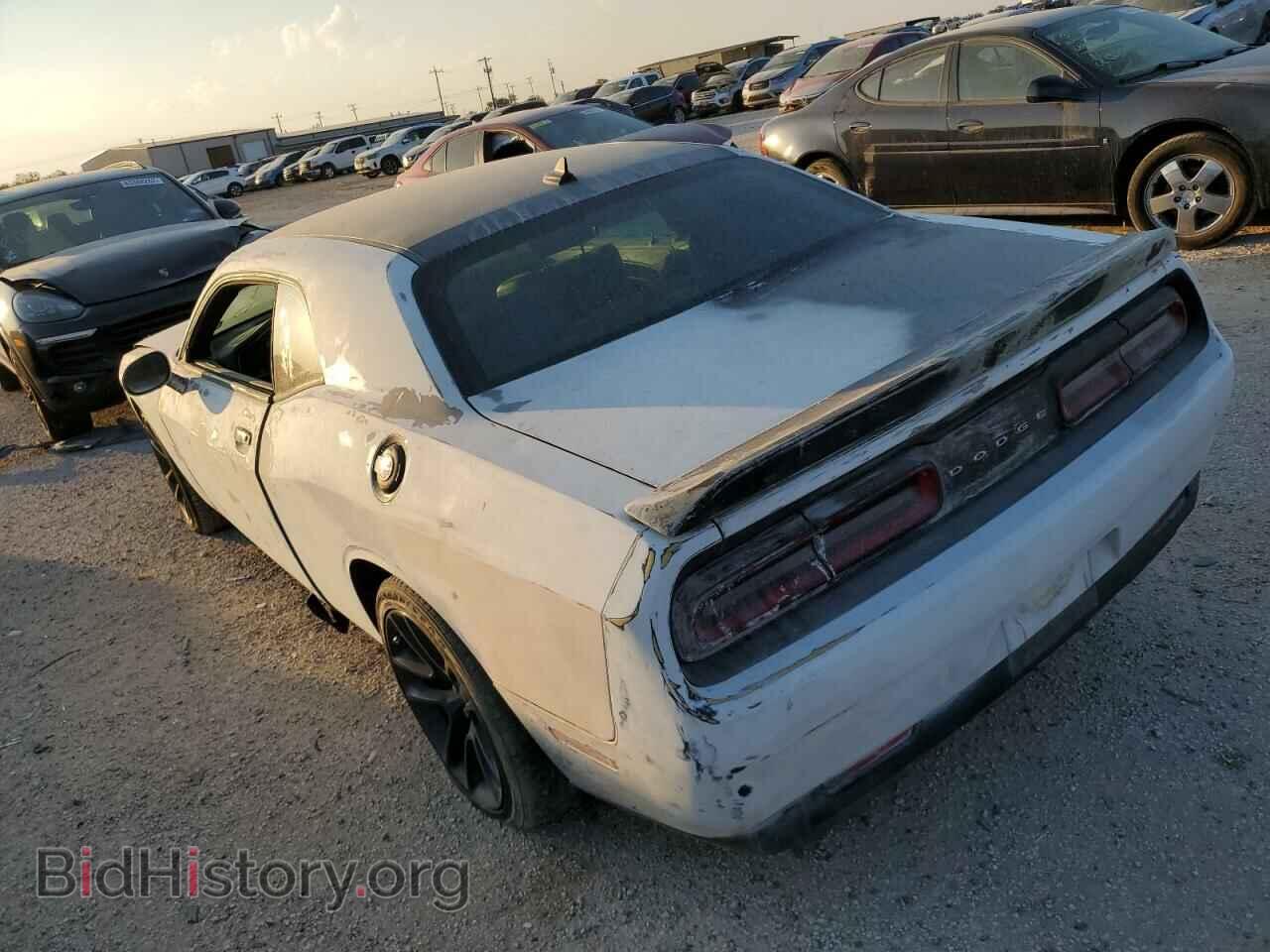 2021 DODGE CHALLENGER - VIN: 2C3CDZBT1MH623811 - Photo 3