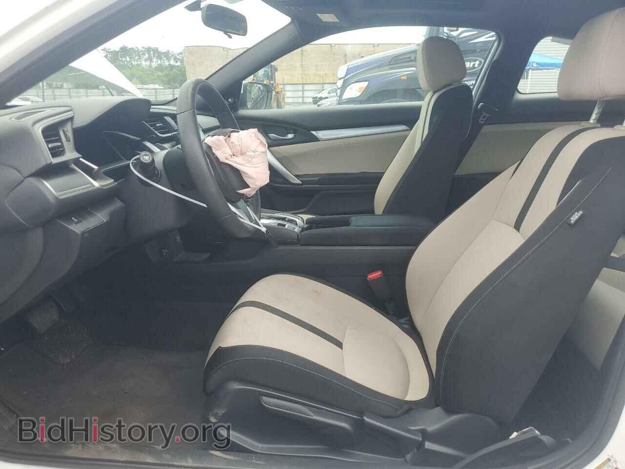 2016 HONDA CIVIC - VIN: 2HGFC3B38GH359243 - Фото 7