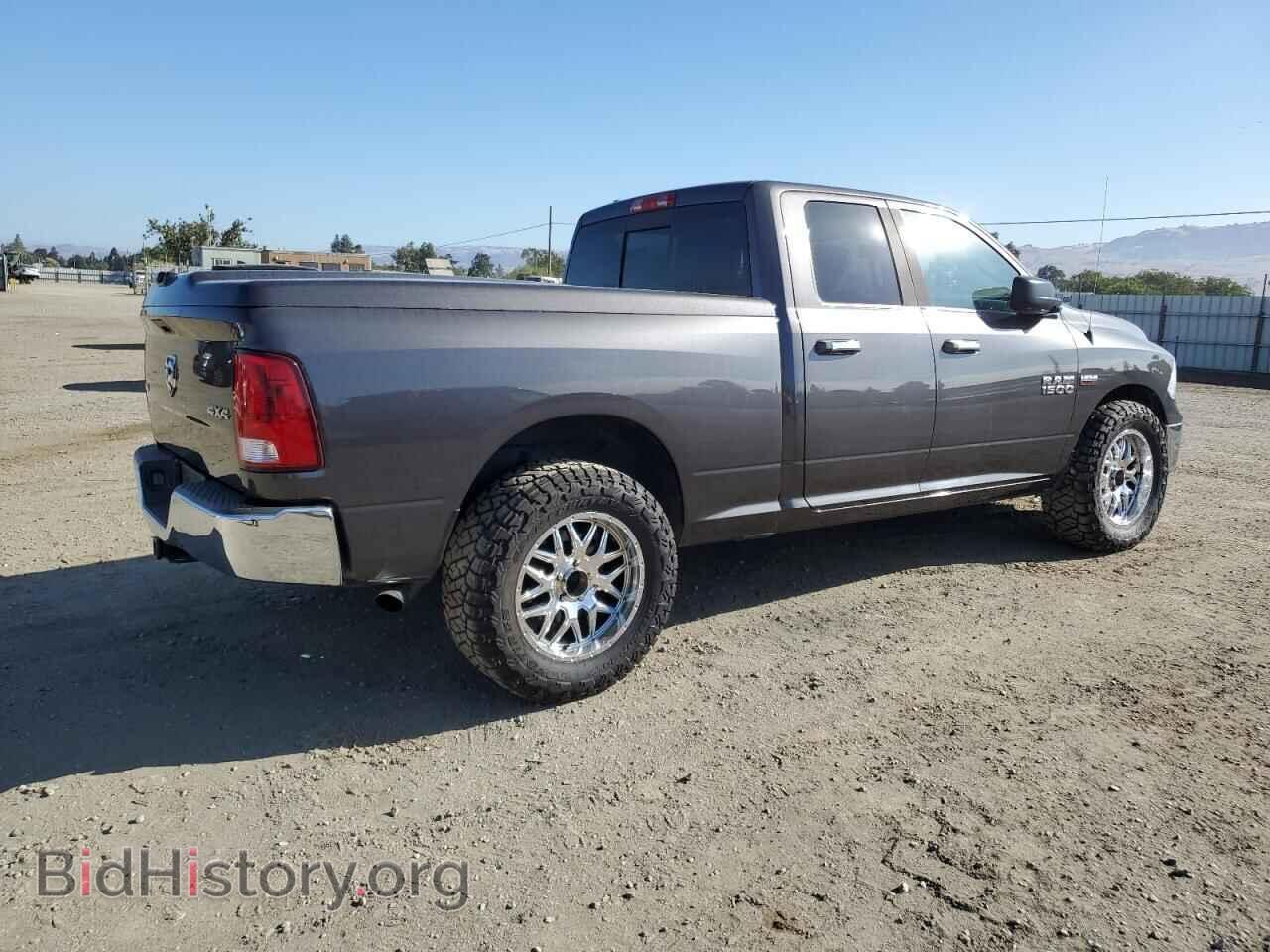 2014 RAM 1500 - VIN: 1C6RR7GT8ES372937 - Фото 3
