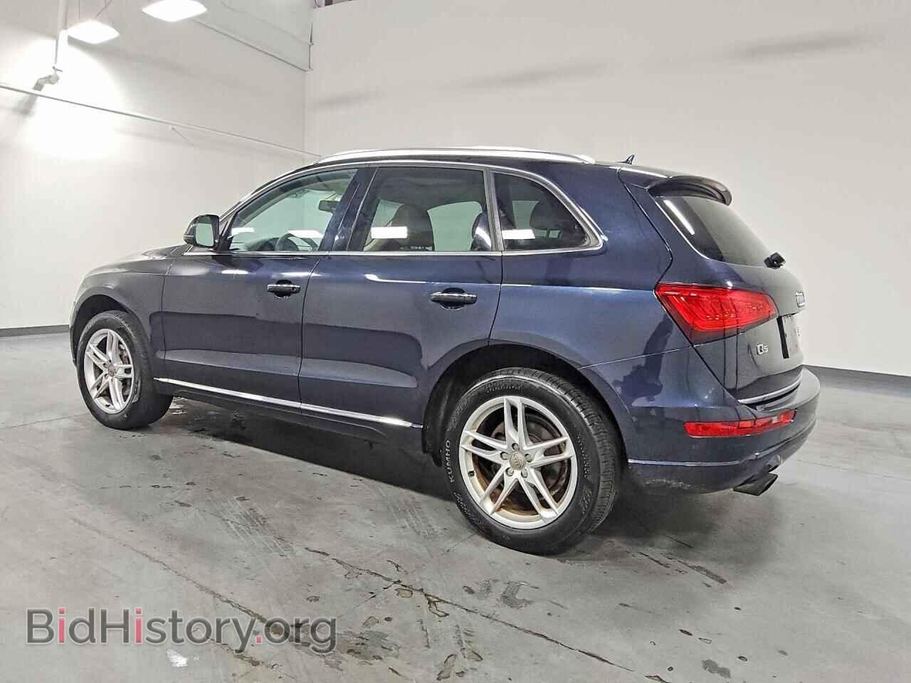2015 AUDI Q5 - VIN: WA1LFAFP2FA013044 - Фото 2