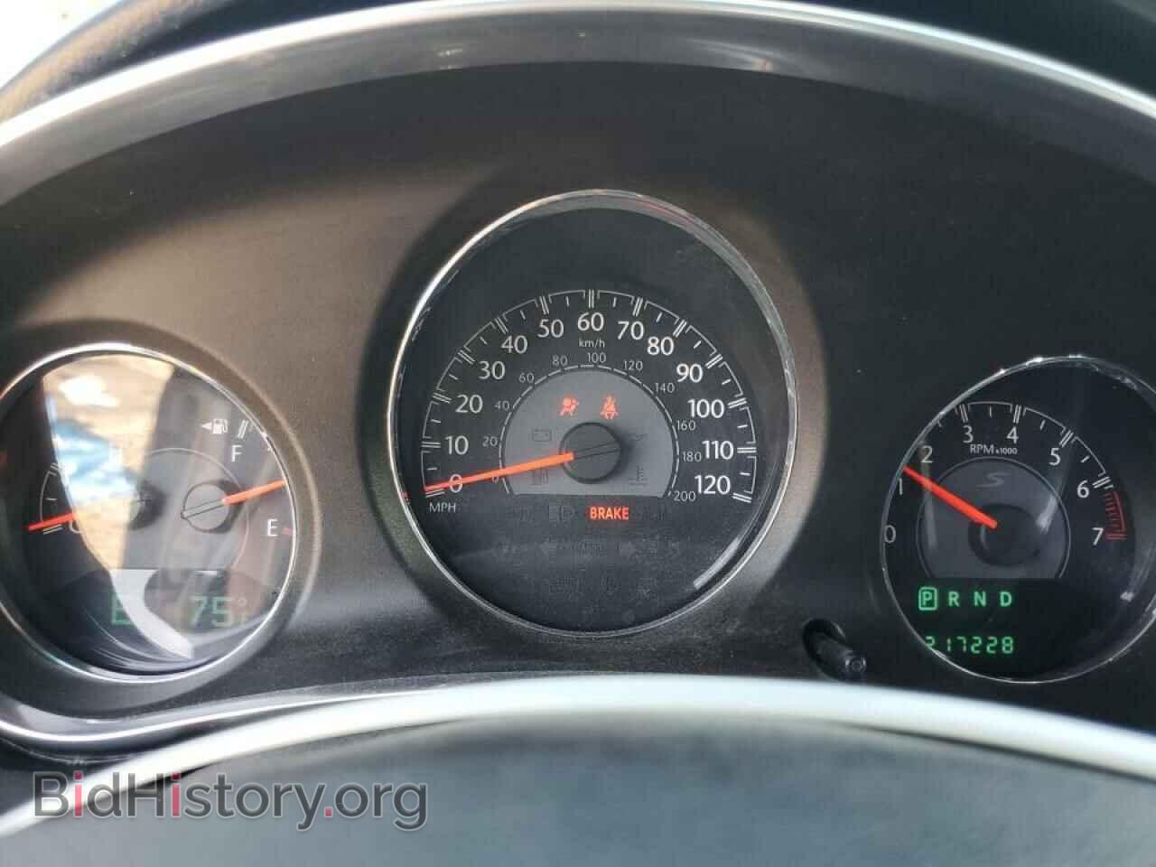2013 CHRYSLER 200 - VIN: 1C3CCBBB6DN652925 - Фото 9