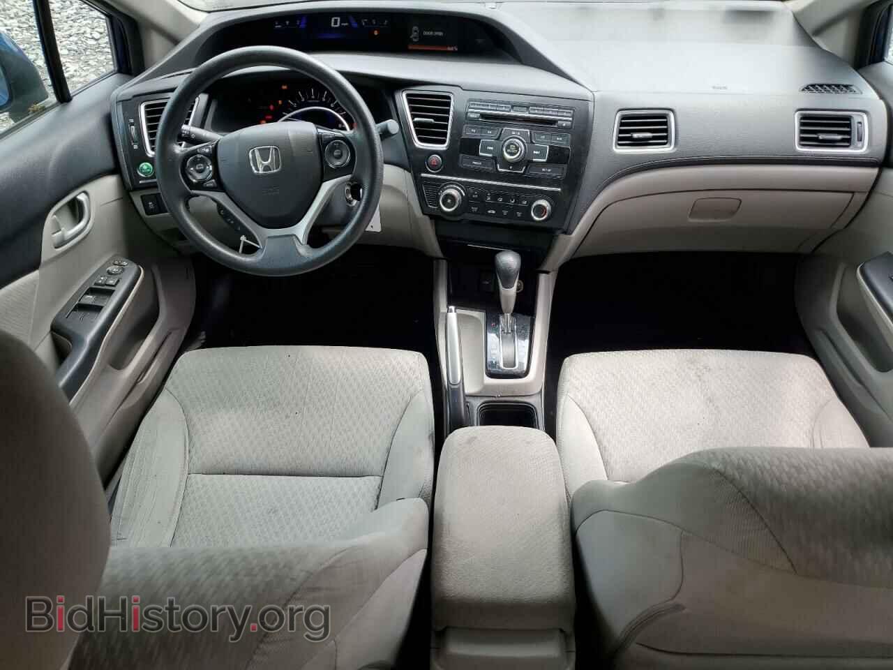 2013 HONDA CIVIC - VIN: 2HGFB2F57DH566145 - Фото 8