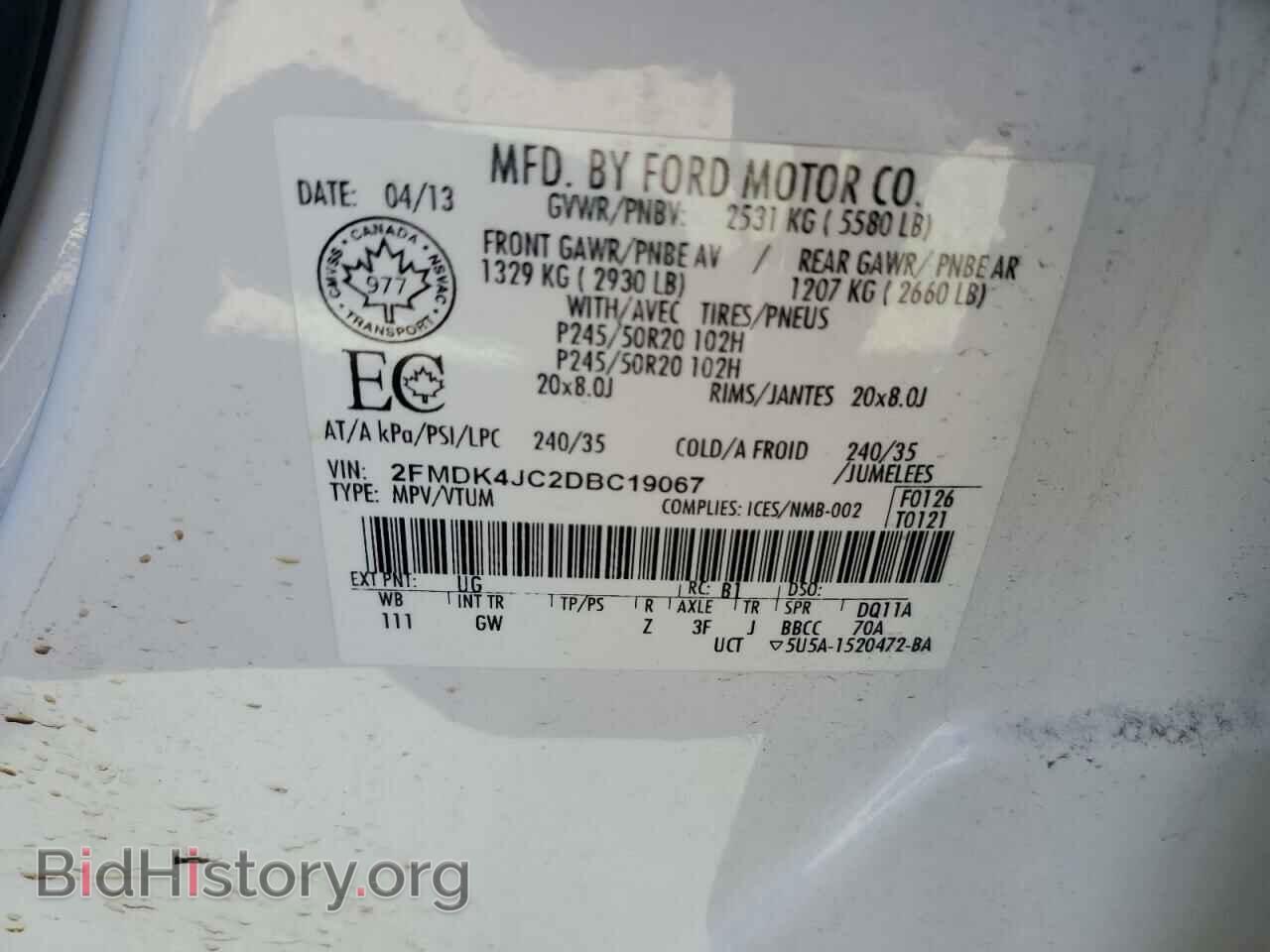 2013 FORD EDGE - VIN: 2FMDK4JC2DBC19067 - Photo 12