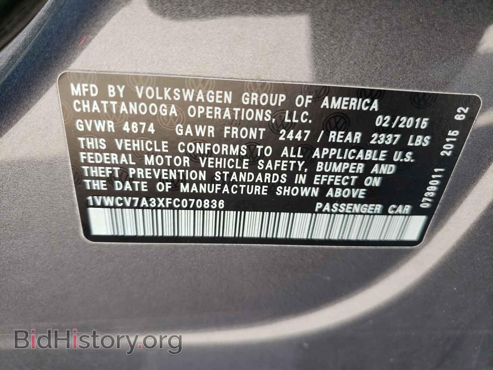 2015 VOLKSWAGEN PASSAT - VIN: 1VWCV7A3XFC070836 - Фото 10
