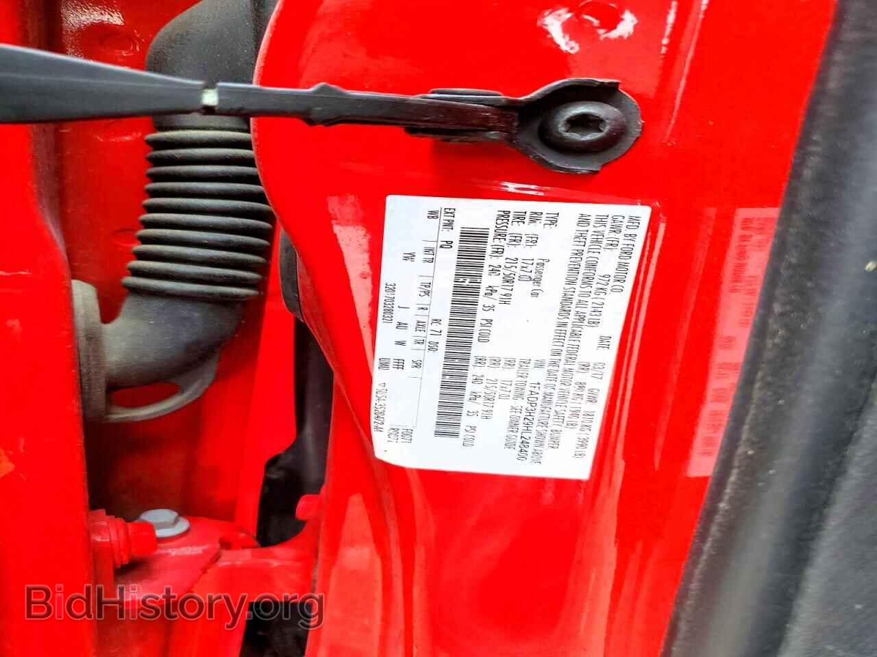 2017 FORD FOCUS - VIN: 1FADP3H29HL248400 - Фото 12