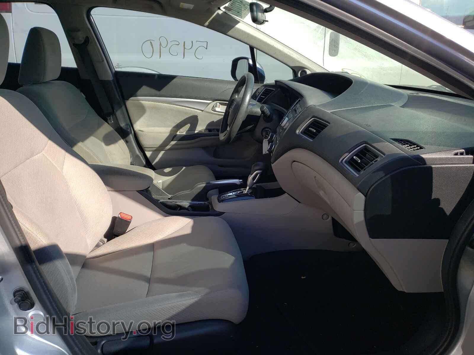 2013 HONDA CIVIC - VIN: 19XFB2F83DE286095 - Фото 5