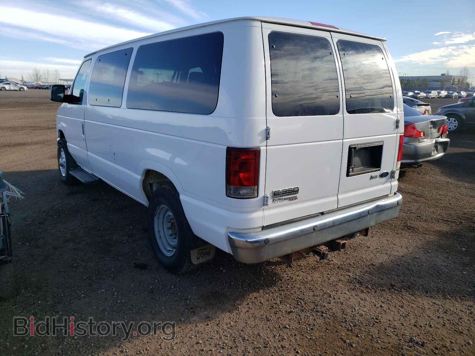 2011 FORD ECONOLINE - VIN: 1FBNE3BL8BDB03067 - Photo 3