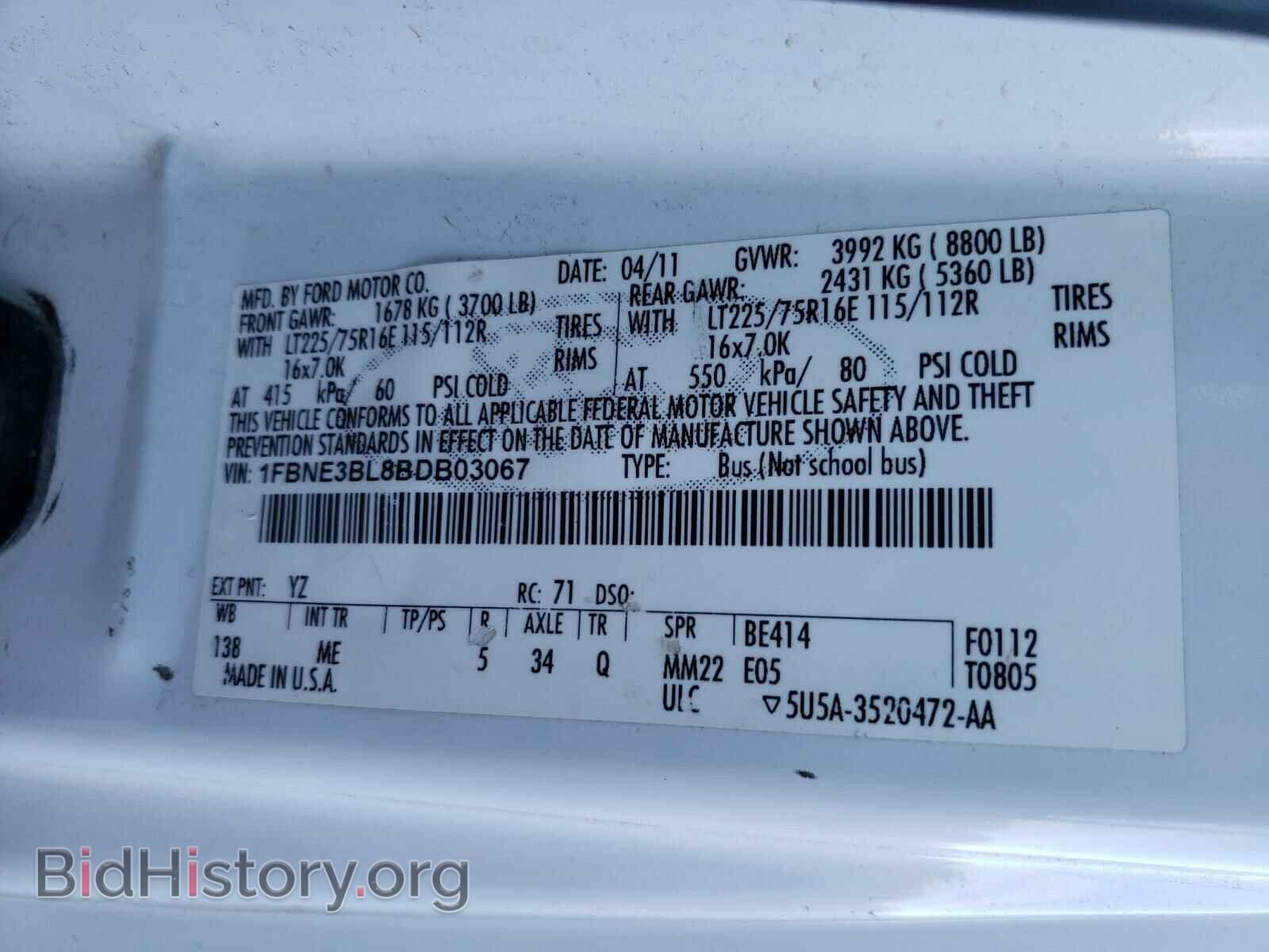 2011 FORD ECONOLINE - VIN: 1FBNE3BL8BDB03067 - Photo 10