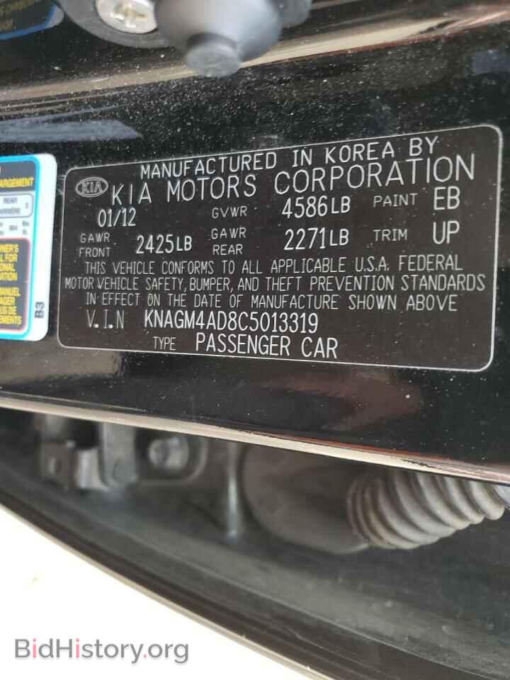 2012 KIA OPTIMA - VIN: KNAGM4AD8C5013319 - Фото 10