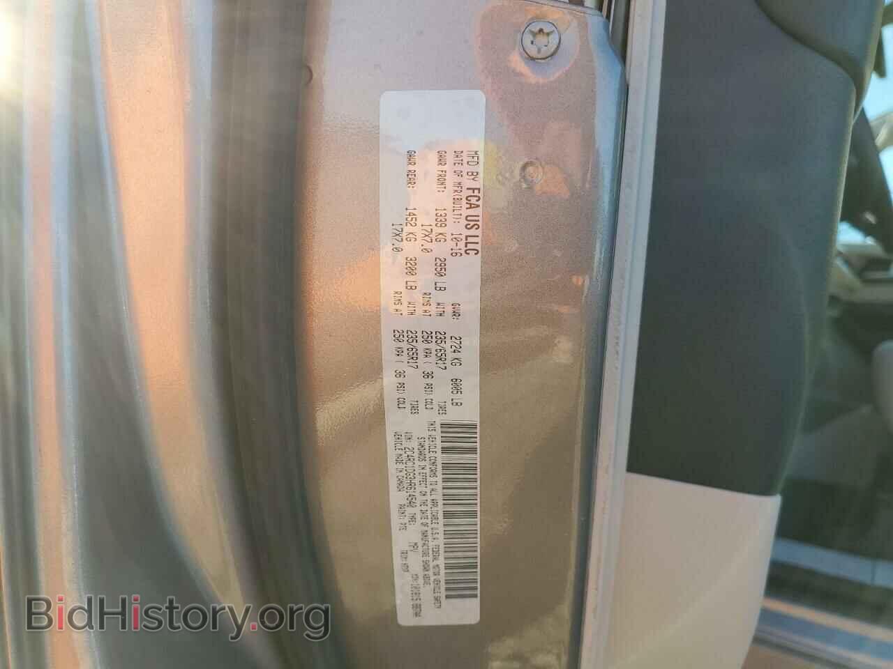2017 CHRYSLER PACIFICA - VIN: 2C4RC1DG3HR614540 - Фото 10