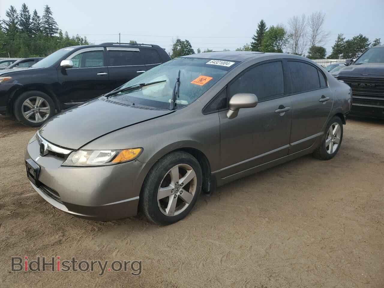 Photo 2HGFA16938H103361 - HONDA CIVIC 2008