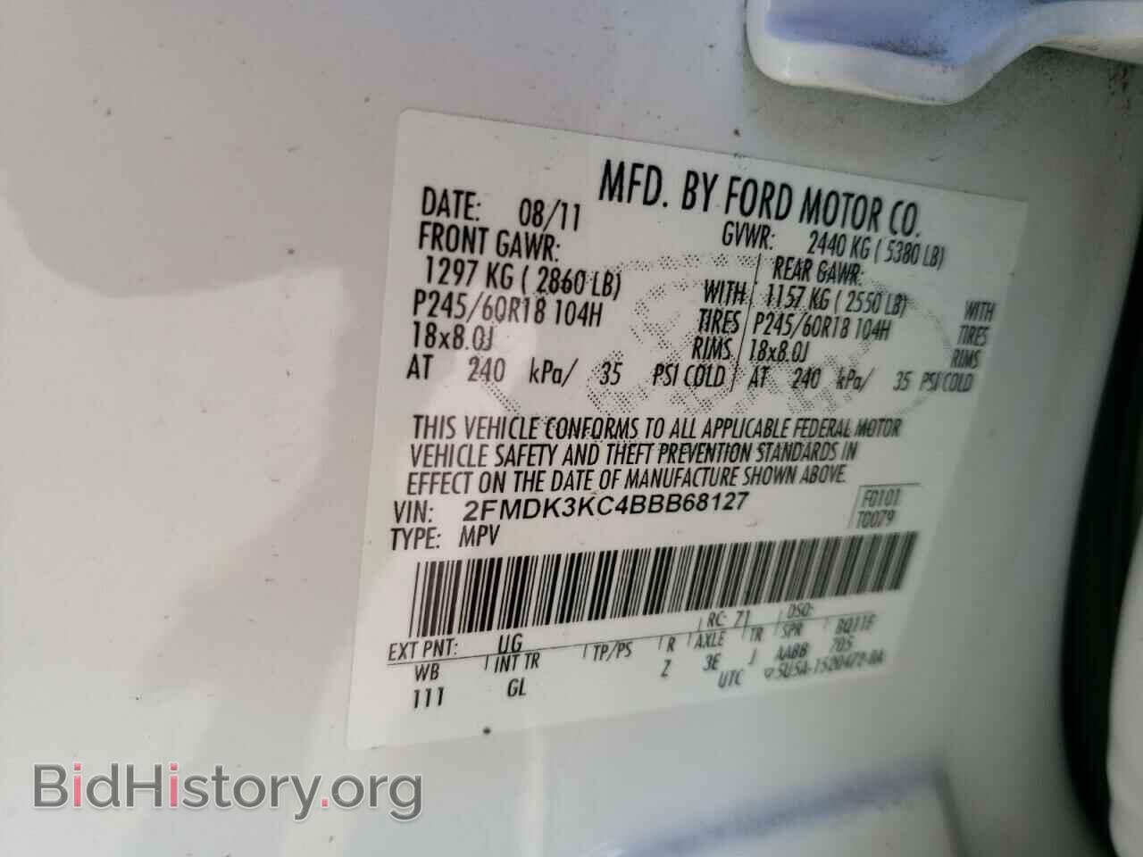 2011 FORD EDGE - VIN: 2FMDK3KC4BBB68127 - Фото 10