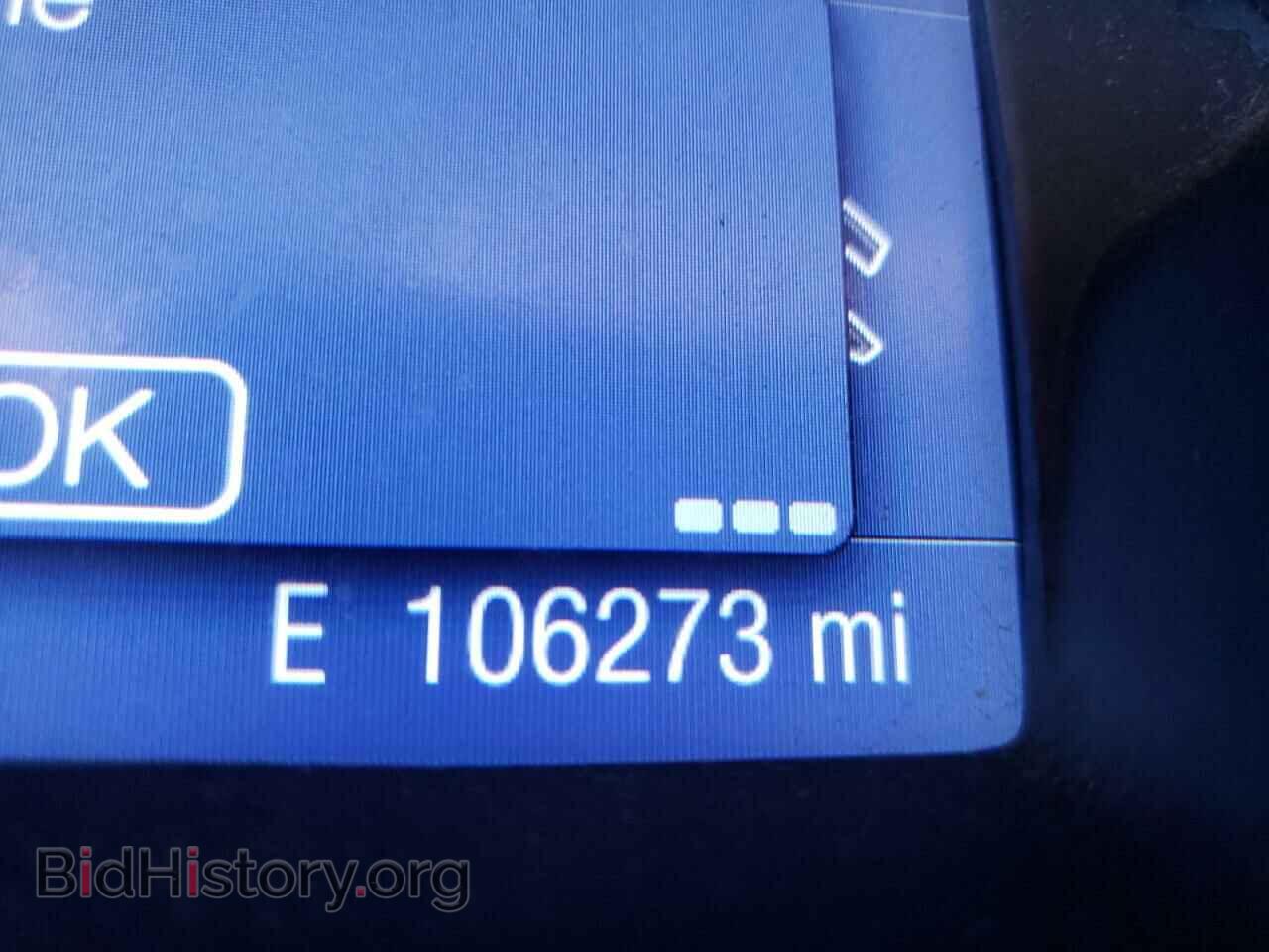 2014 FORD FOCUS - VIN: 1FADP3K29EL244626 - Фото 8
