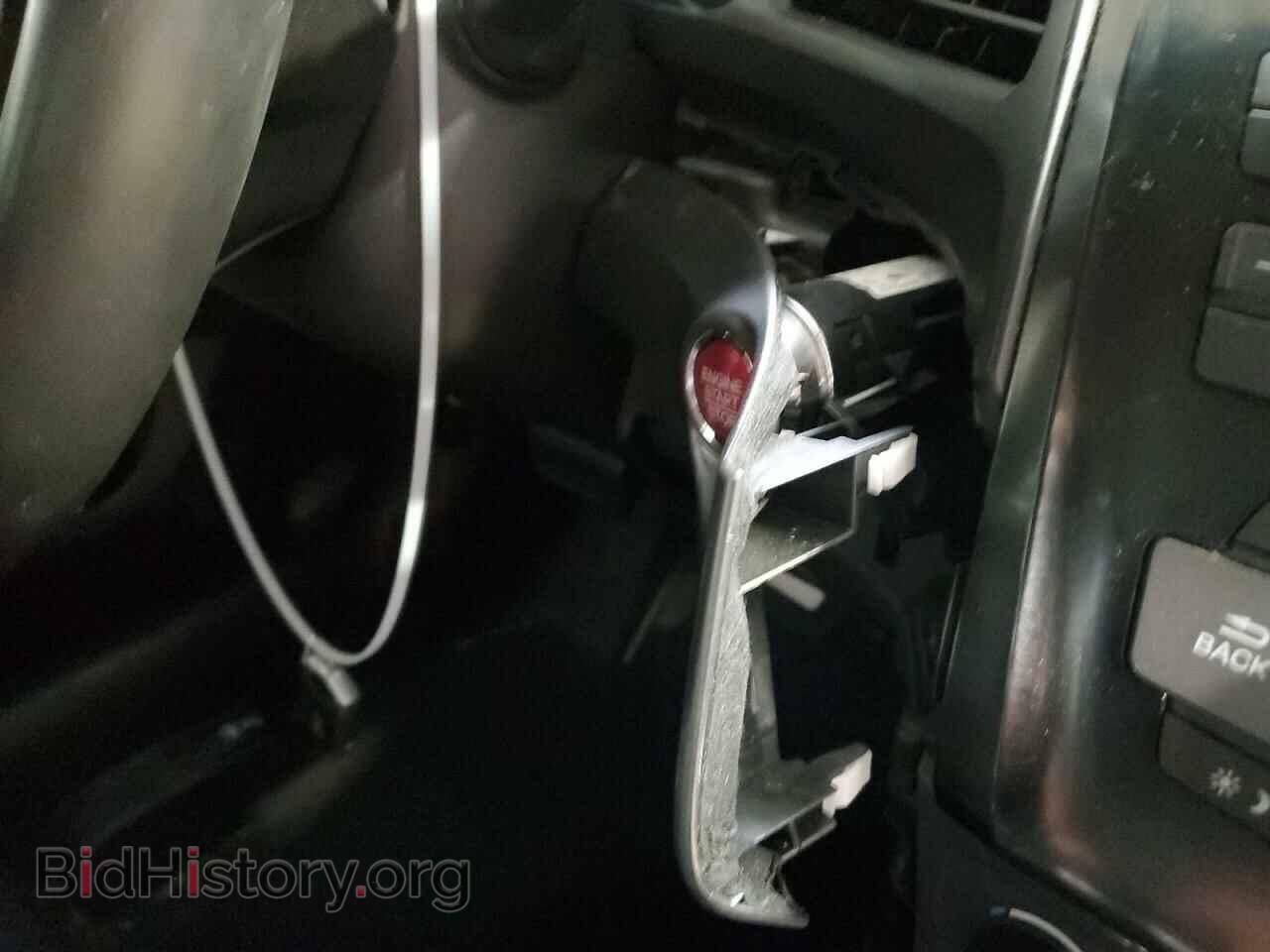 2013 ACURA ILX - VIN: 19VDE1F33DE001658 - Фото 9