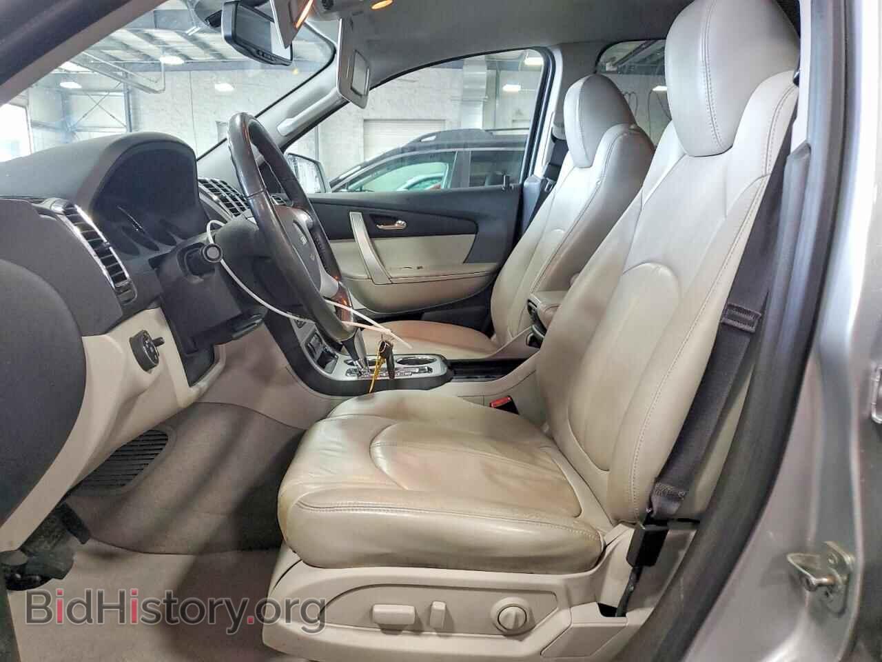 2012 GMC ACADIA - VIN: 1GKKVREDXCJ399075 - Фото 7
