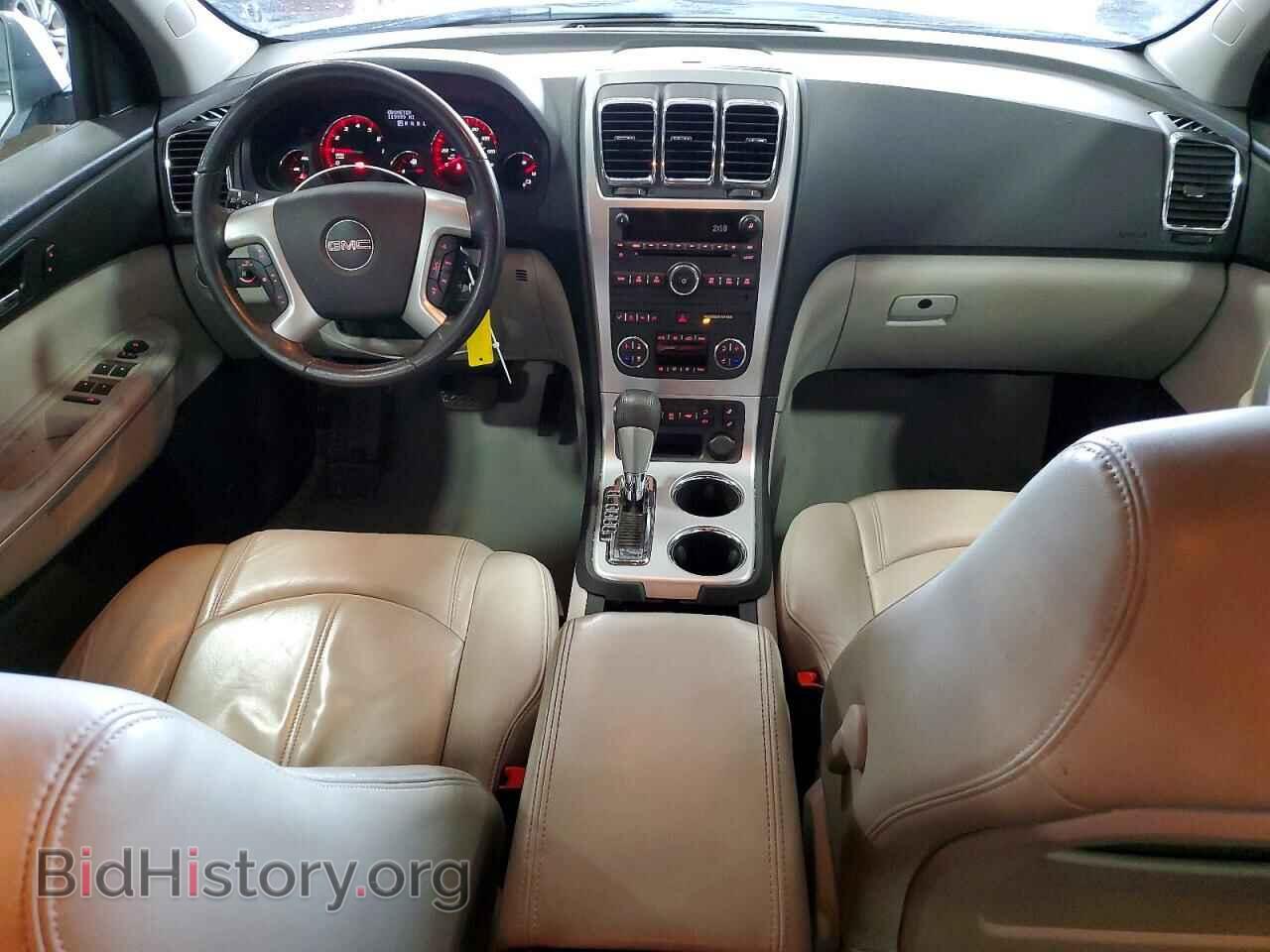 2012 GMC ACADIA - VIN: 1GKKVREDXCJ399075 - Фото 8