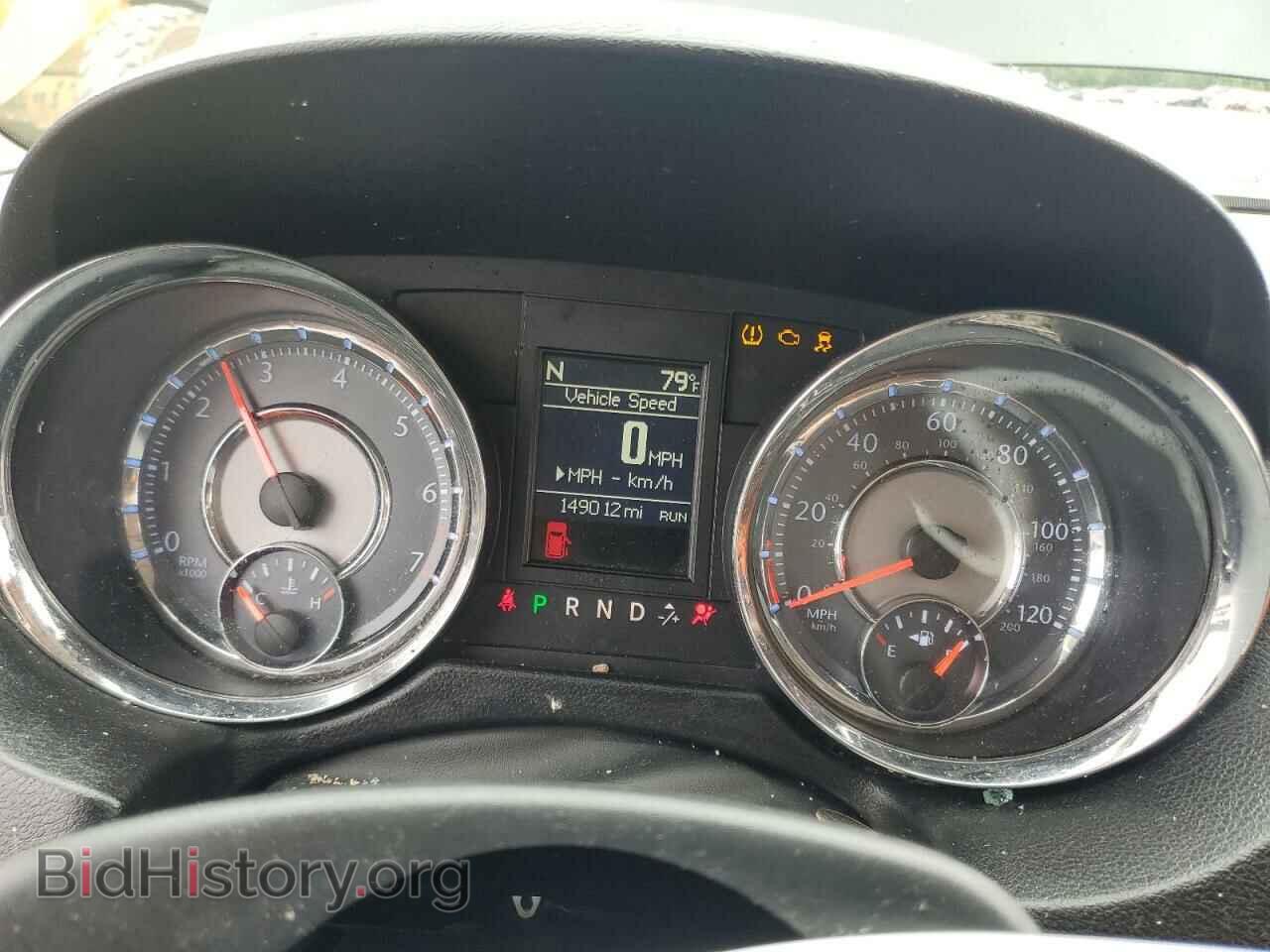2012 CHRYSLER MINIVAN - VIN: 2C4RC1BG8CR276032 - Фото 9