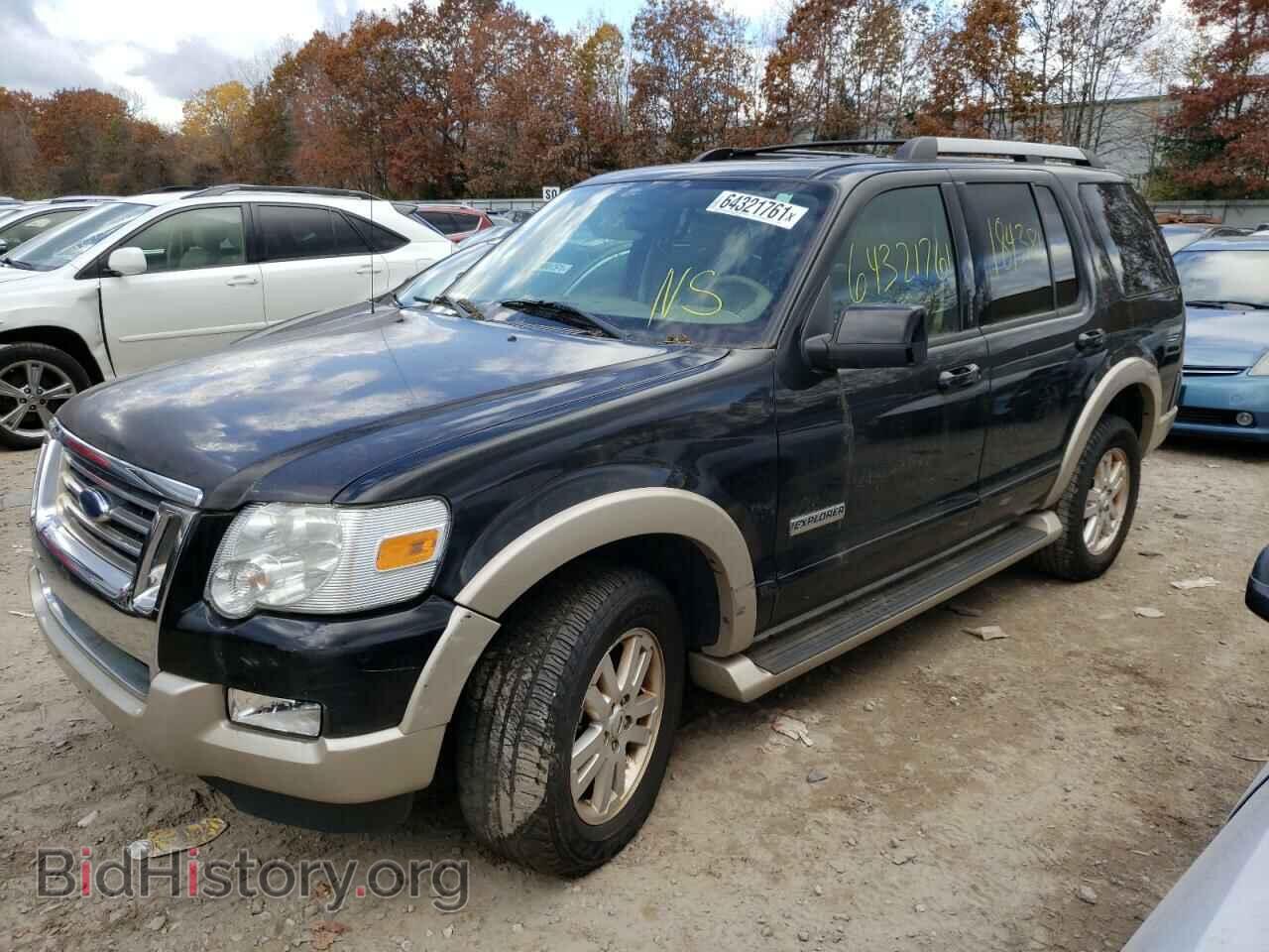 2006 FORD EXPLORER - VIN: 1FMEU74E47UB79313 - Фото 2