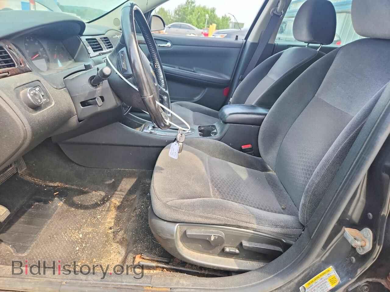 2013 CHEVROLET IMPALA - VIN: 2G1WA5E35D1171241 - Photo 7