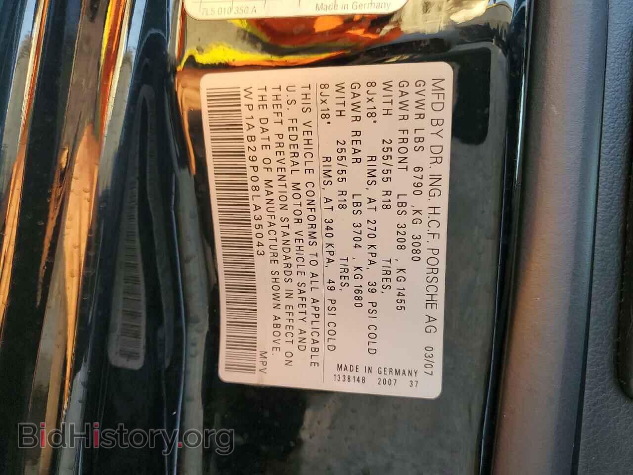 2008 PORSCHE CAYENNE - VIN: WP1AB29P08LA35043 - Фото 10