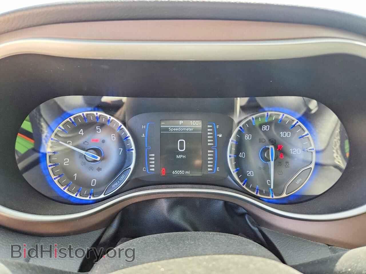 2023 CHRYSLER MINIVAN - VIN: 2C4RC1CG2PR516745 - Photo 9