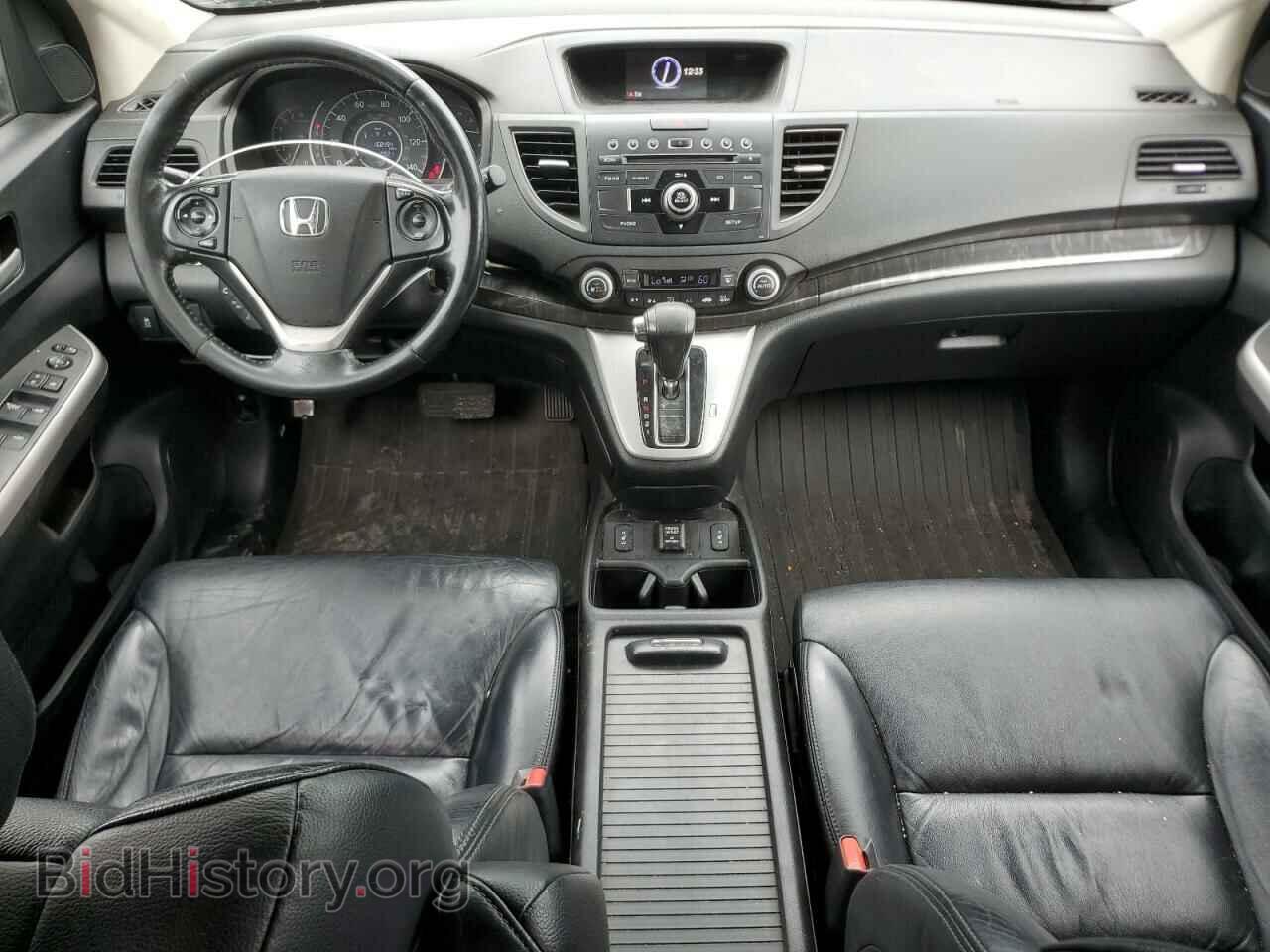 2013 HONDA CRV - VIN: 2HKRM4H79DH614963 - Фото 8