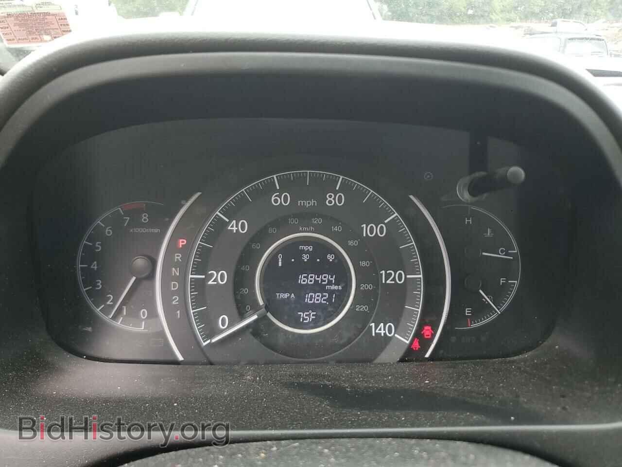 2013 HONDA CRV - VIN: 2HKRM4H79DH614963 - Фото 9